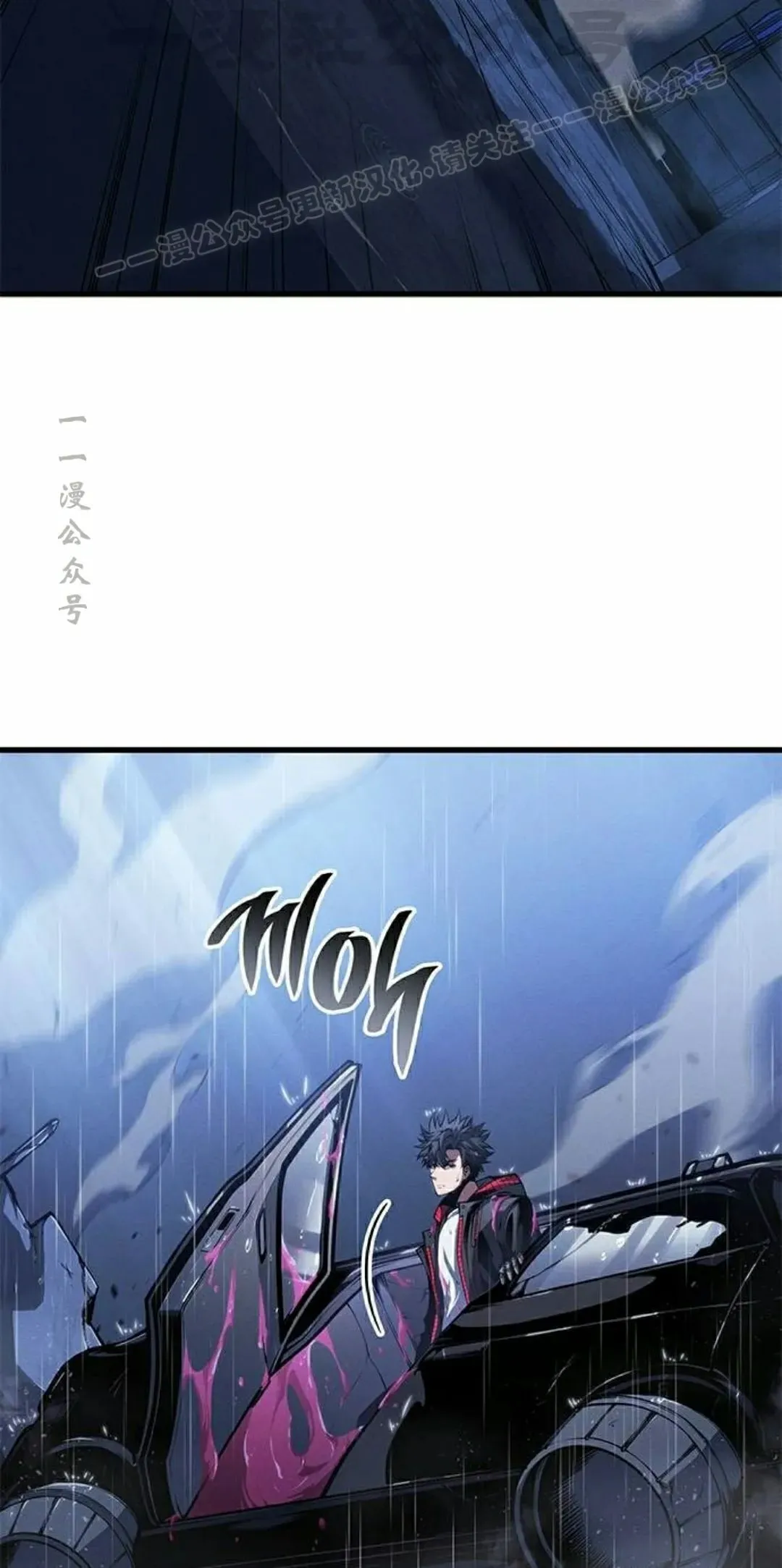 第36集53