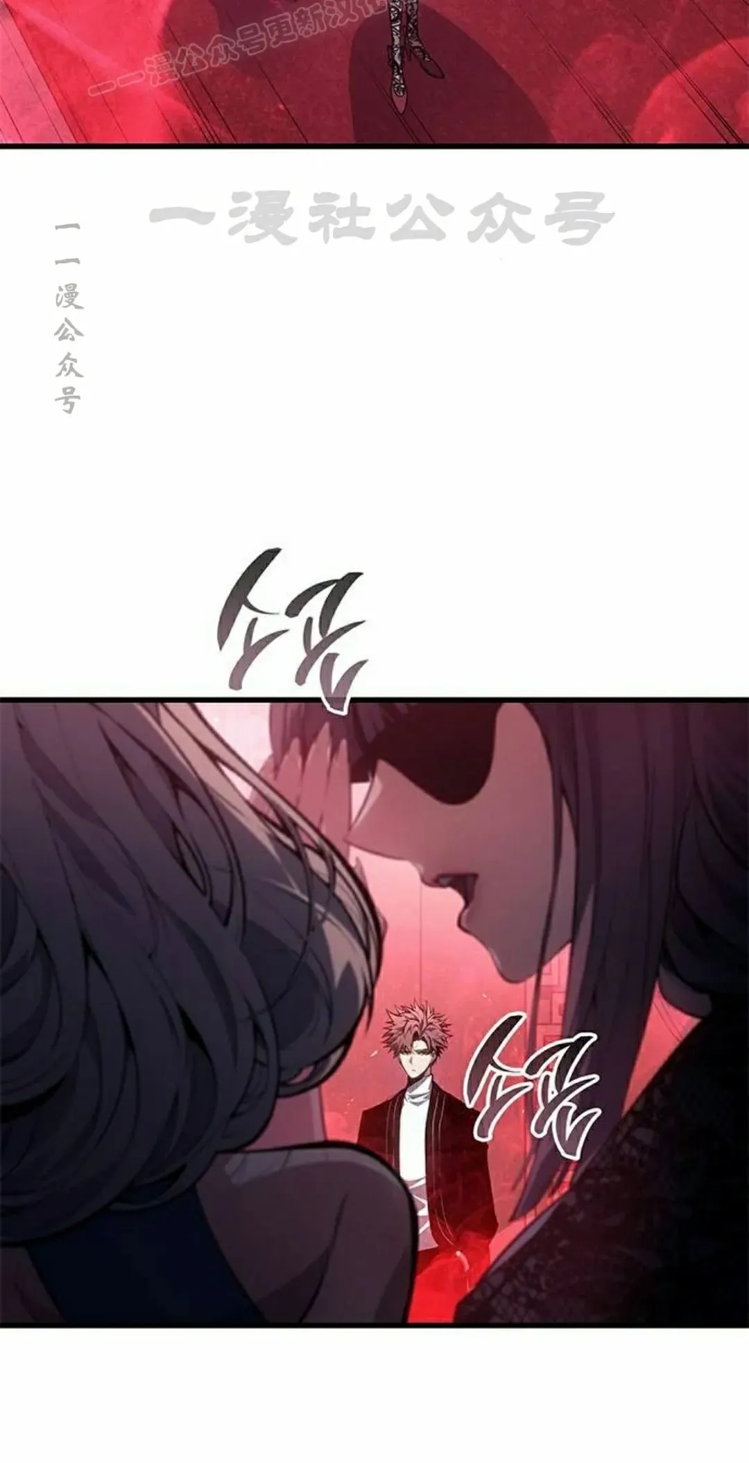 第39集19