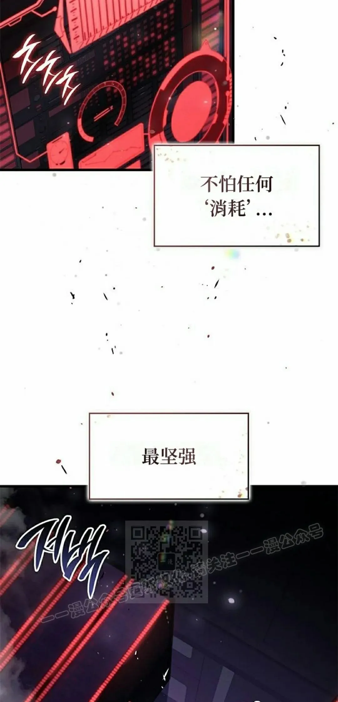 第37集52