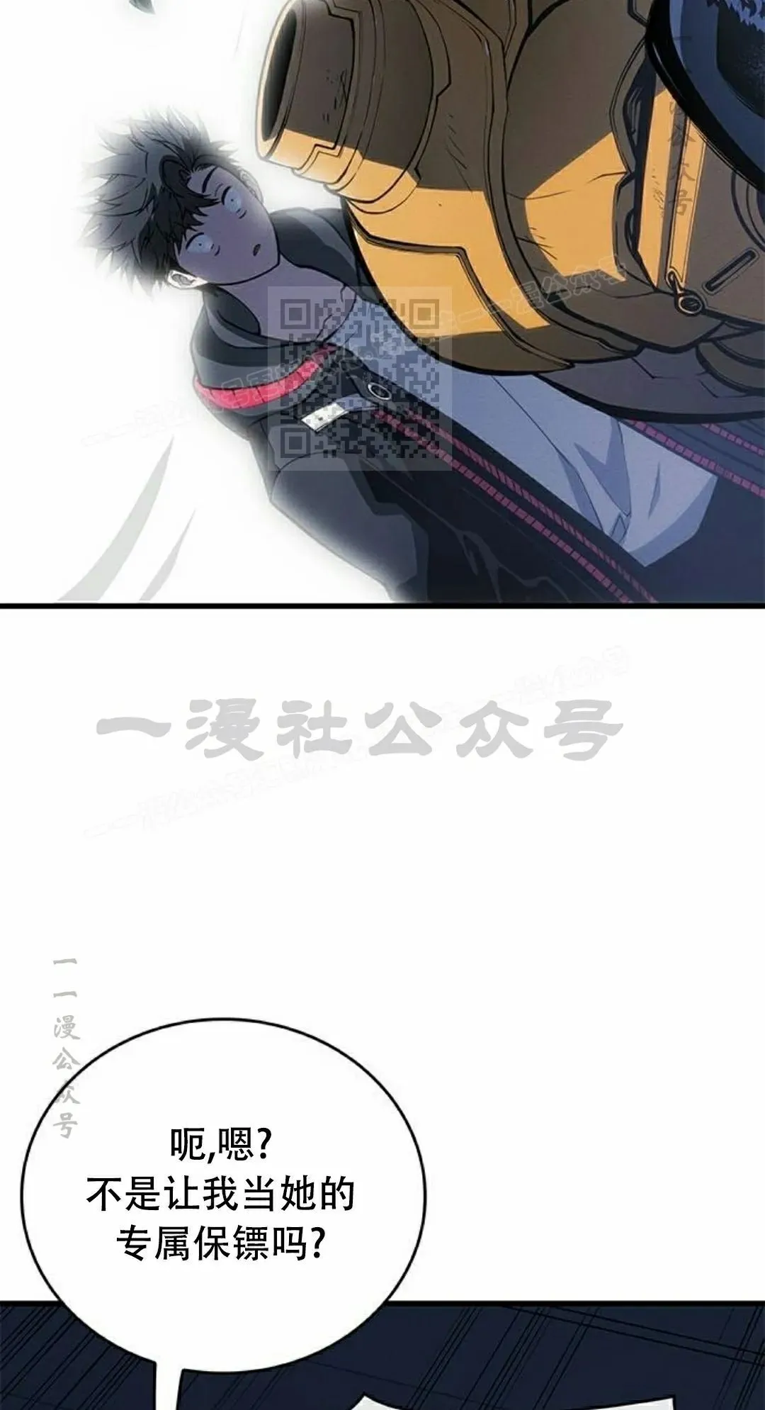 第36集85