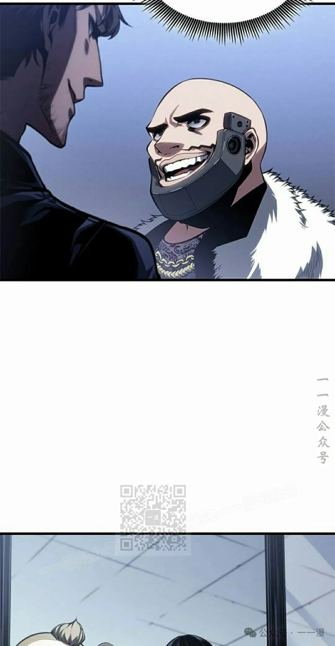 第35集52
