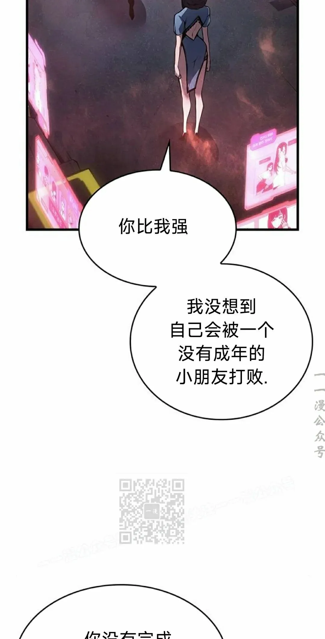 第39集72