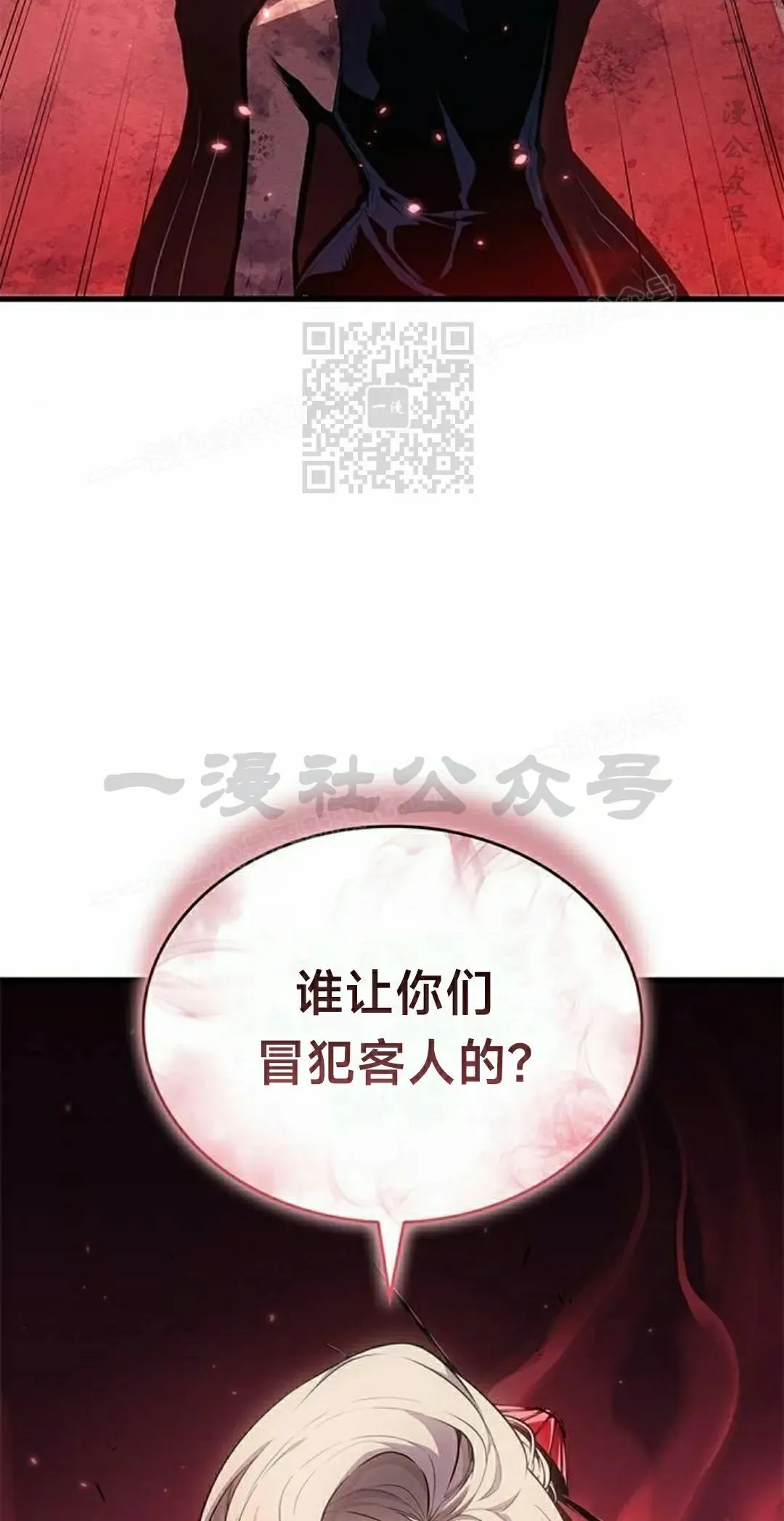 第39集5