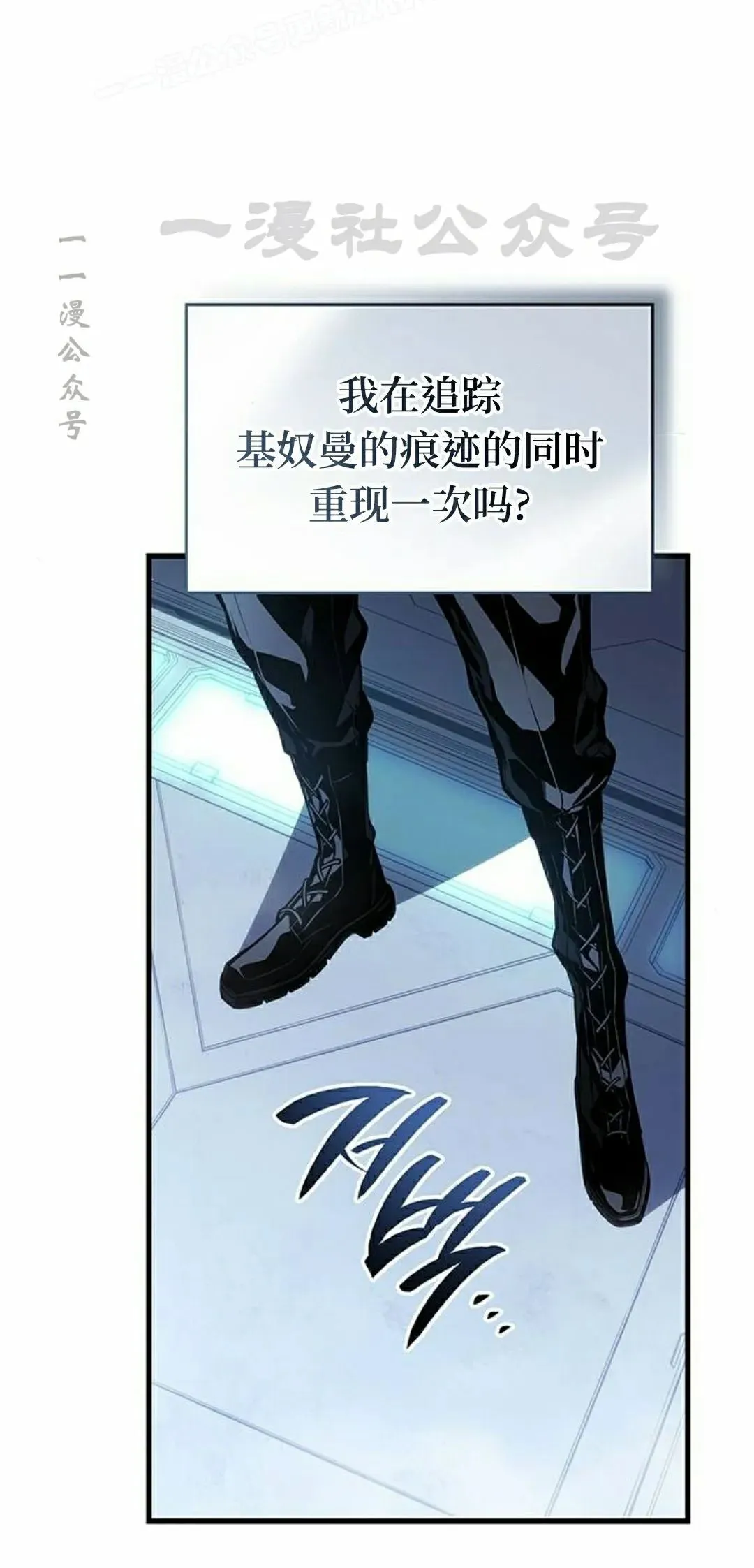 第37集39