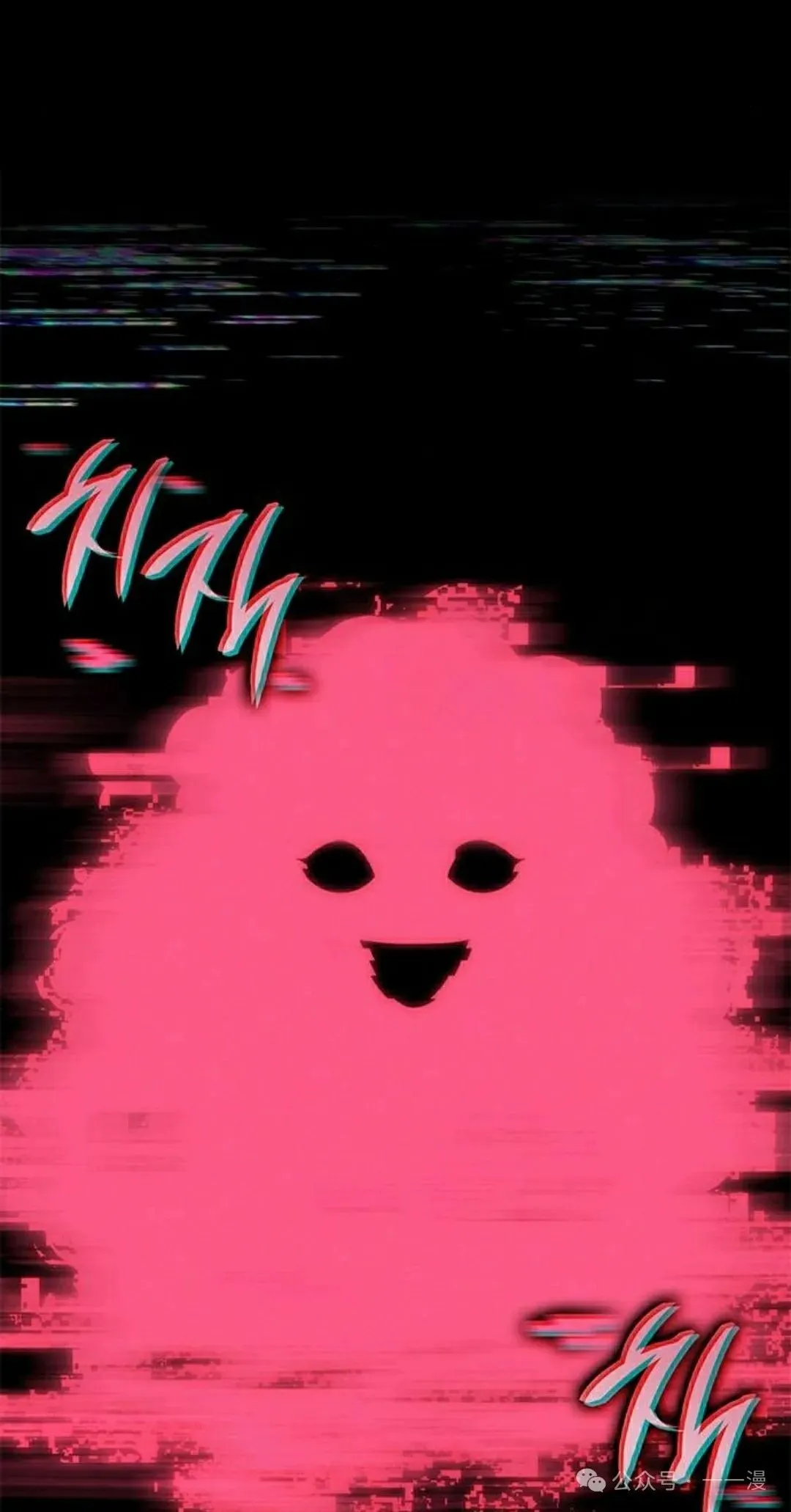 第32集61