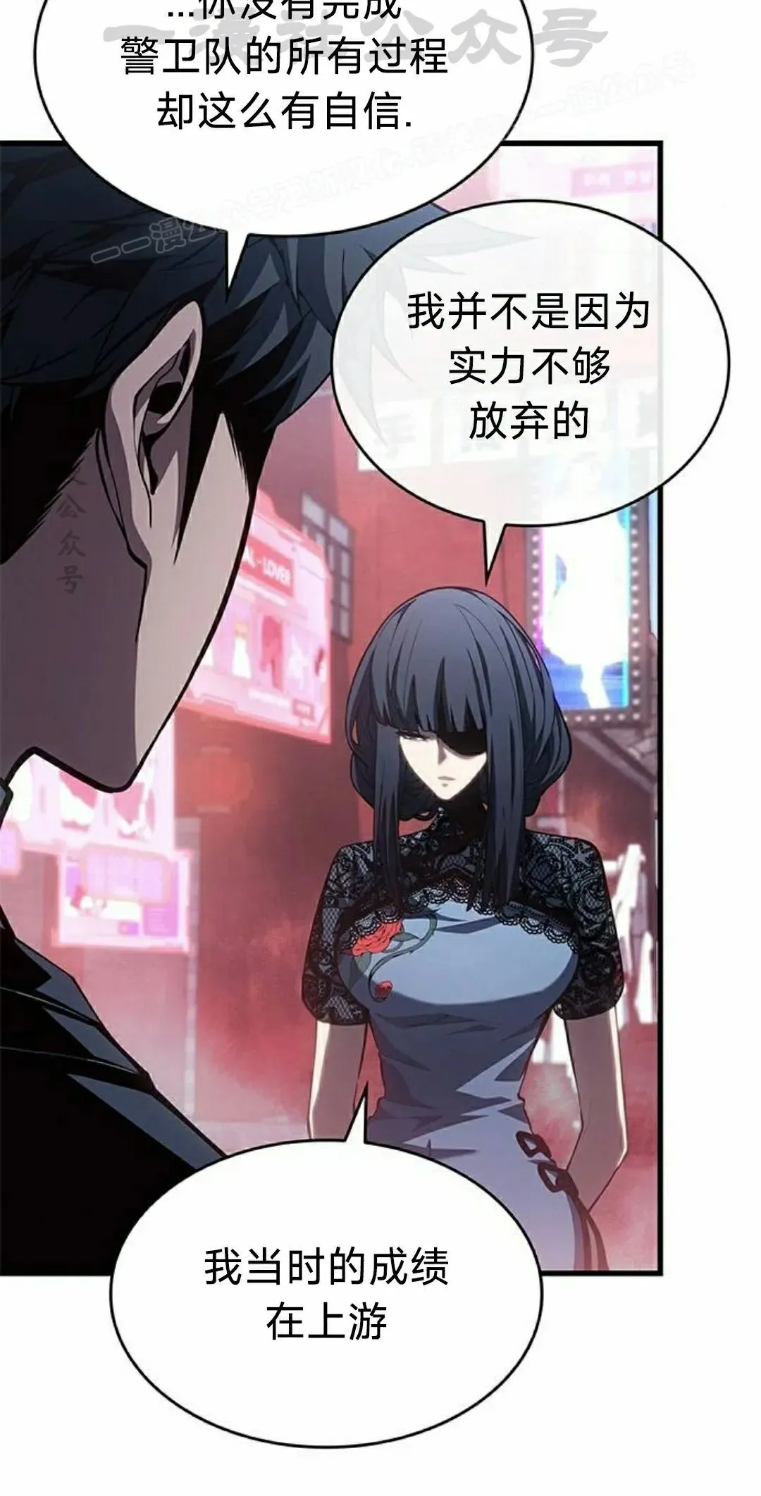 第39集73