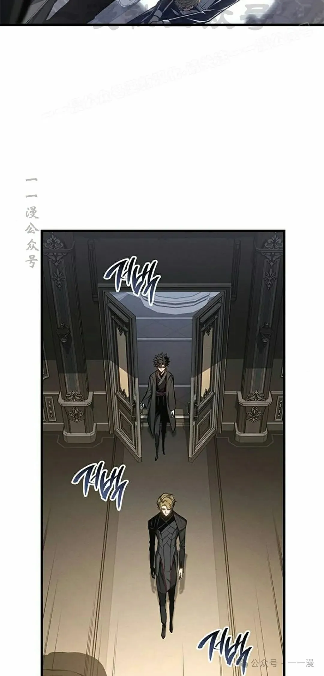 第32集13