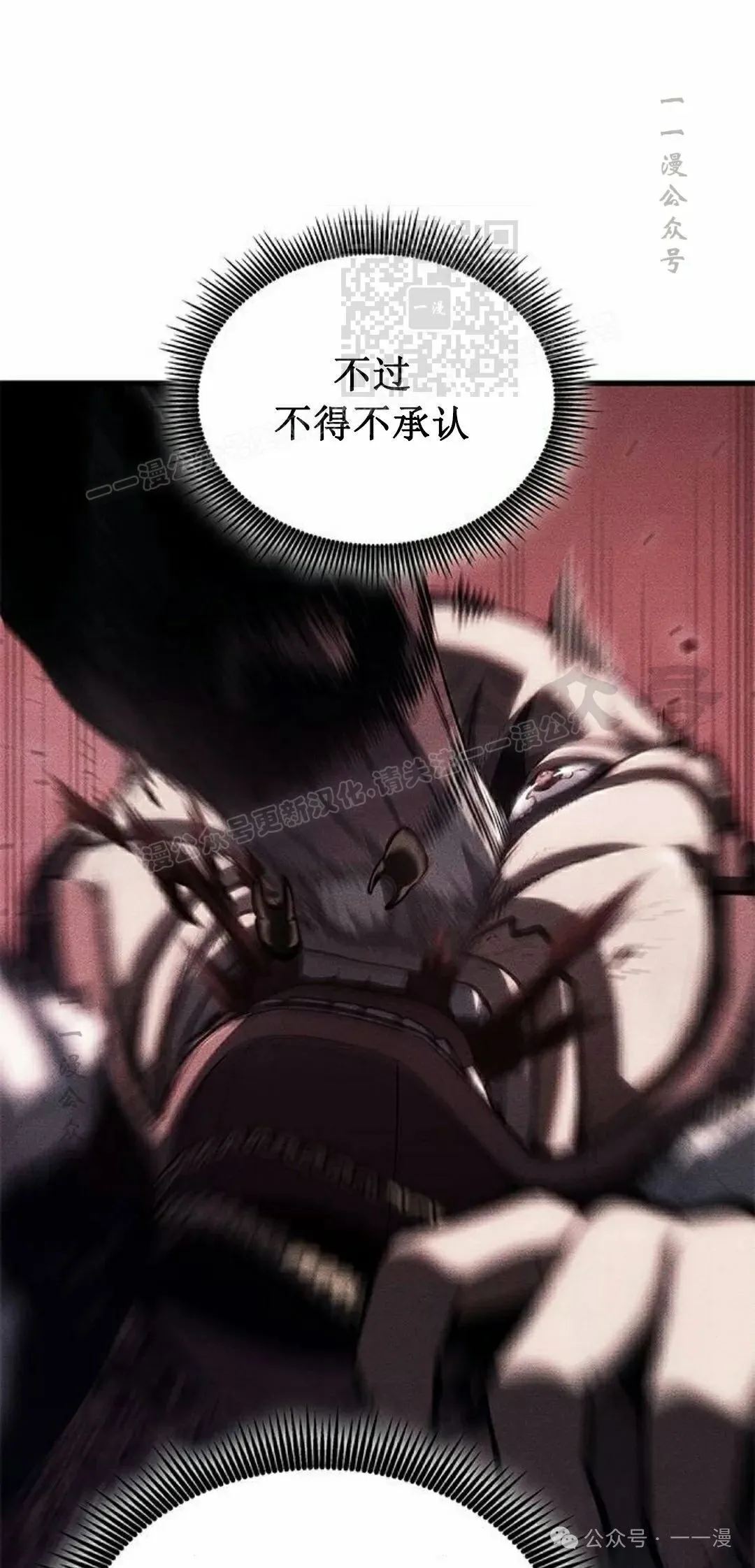 第35集80