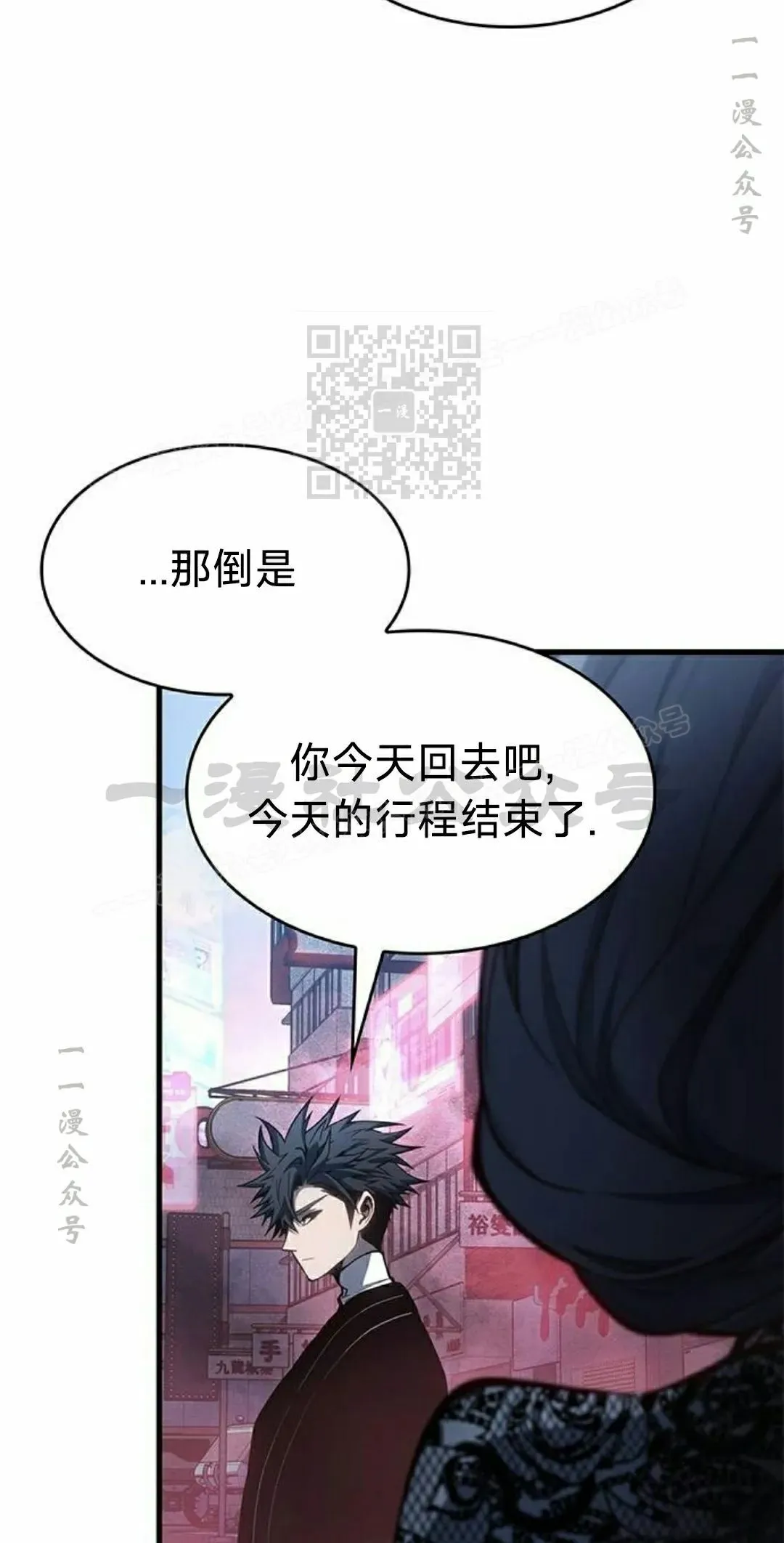 第39集75