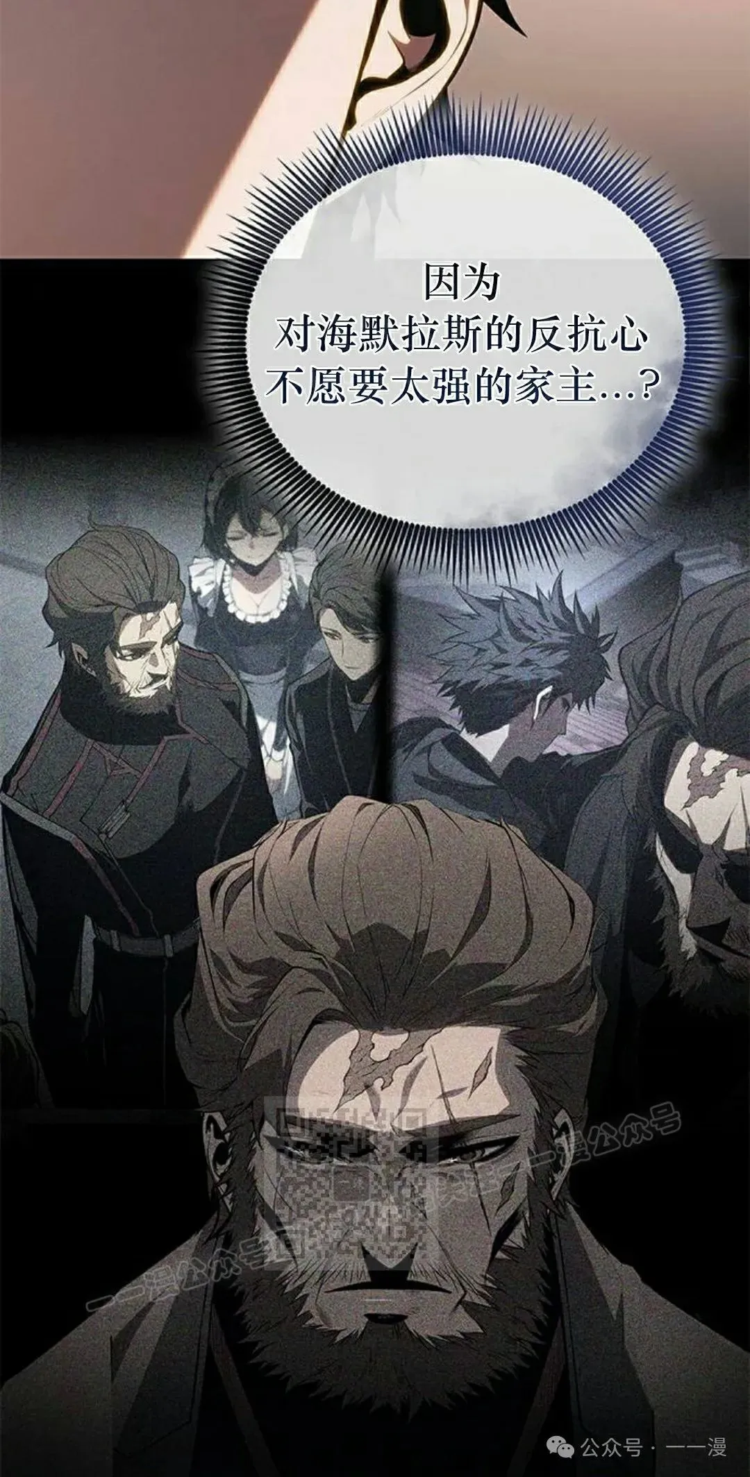 第32集32