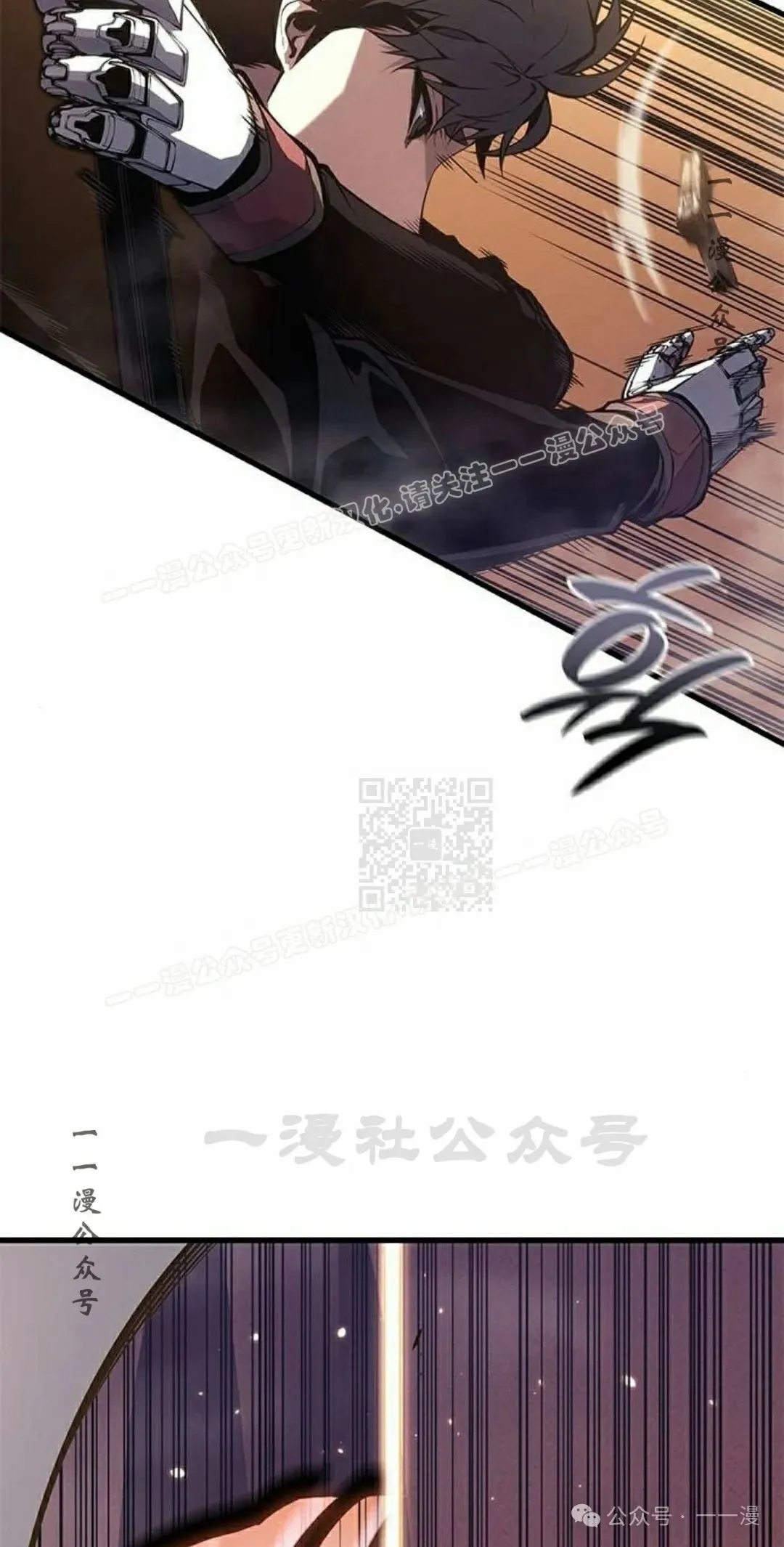 第33集76
