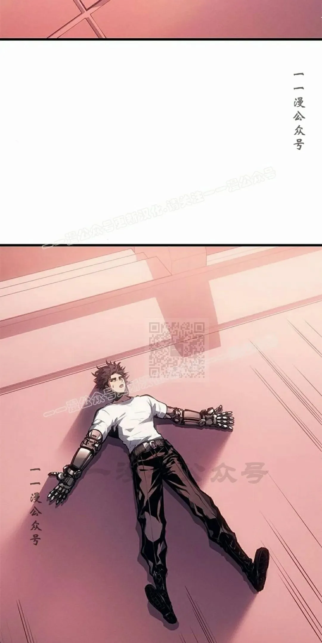 第37集86