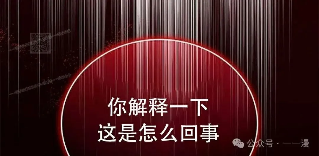第31集105