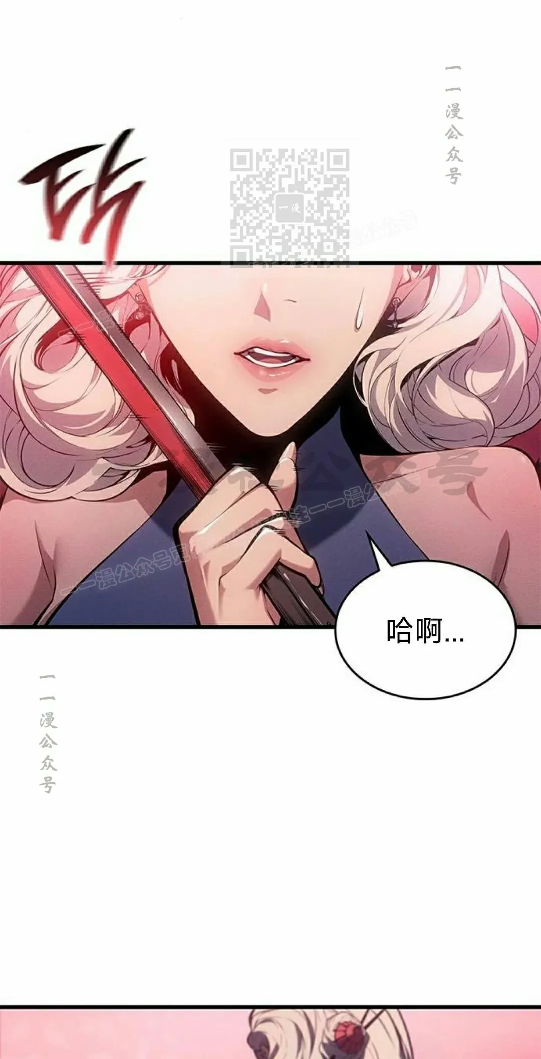 第39集20
