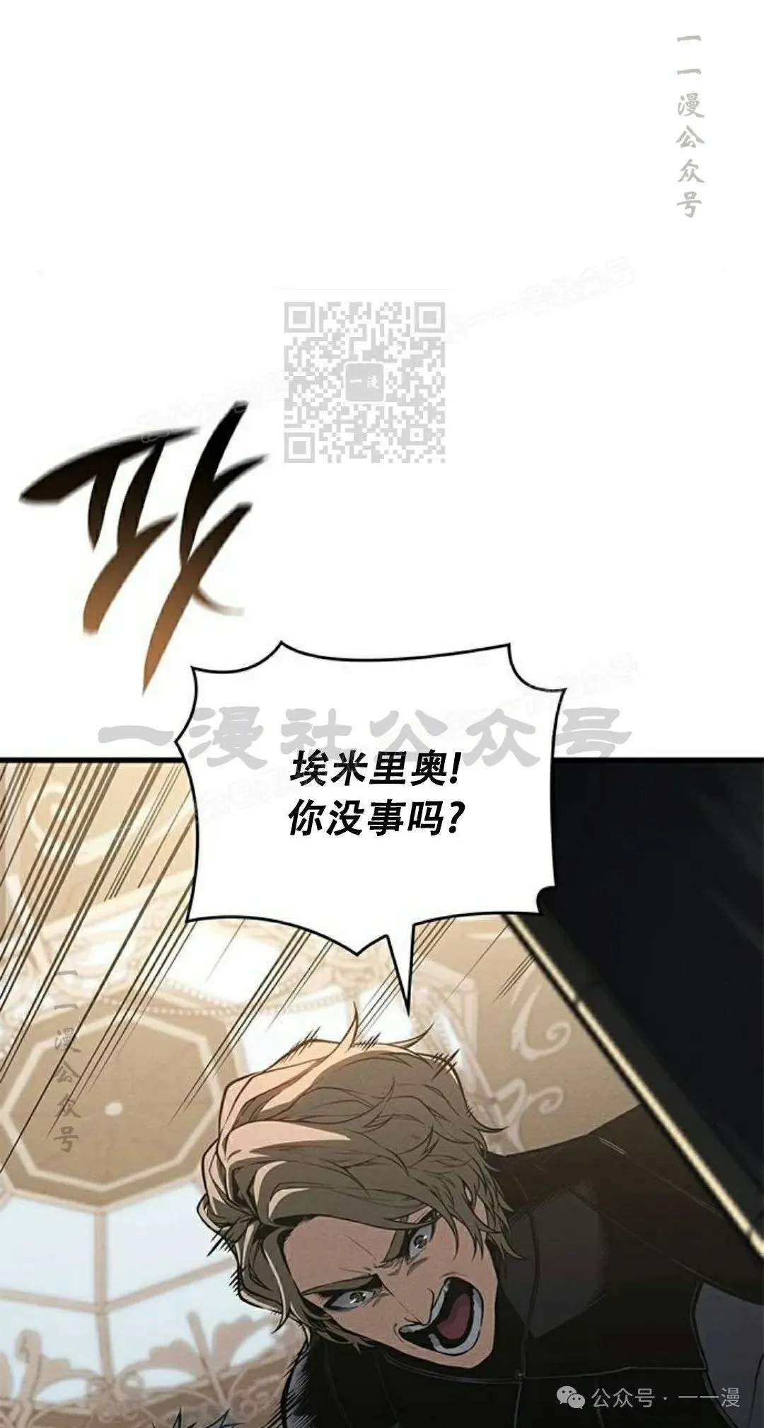 第31集95
