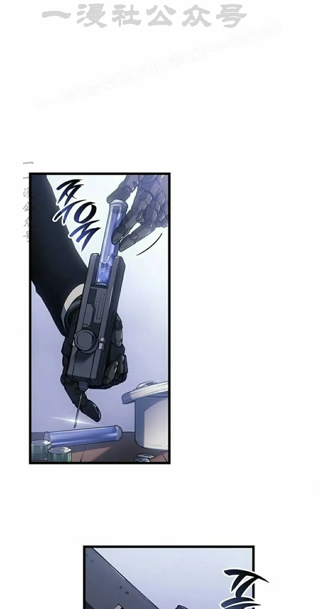 第38集13
