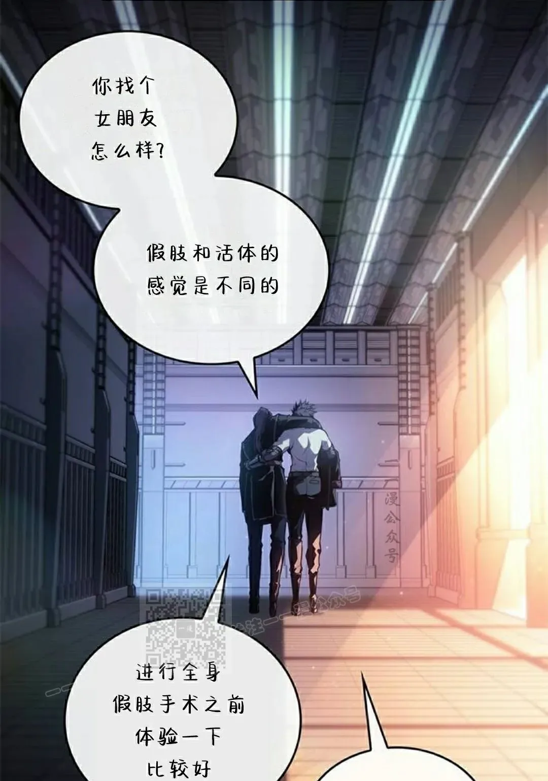 第37集102