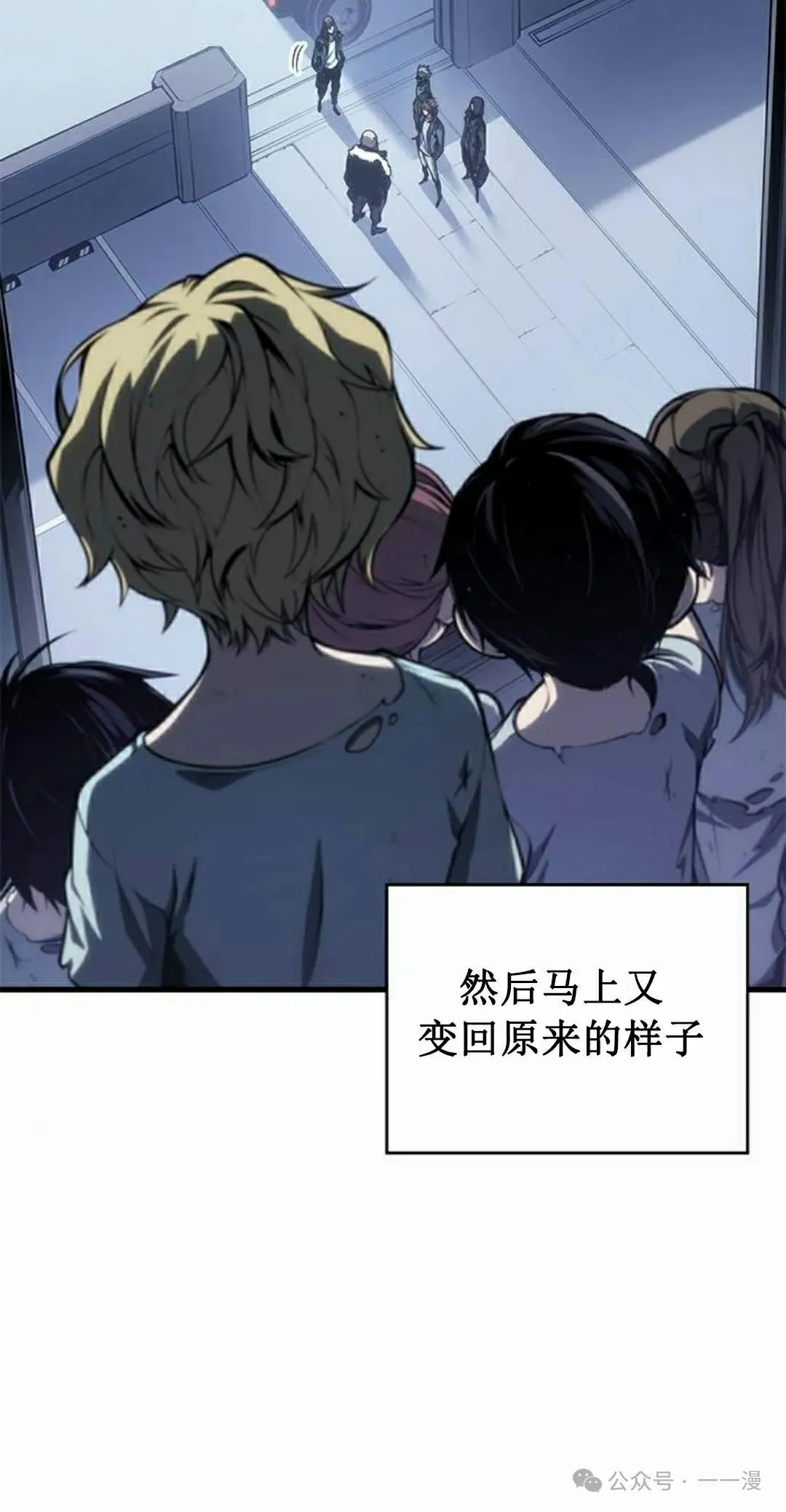 第35集57