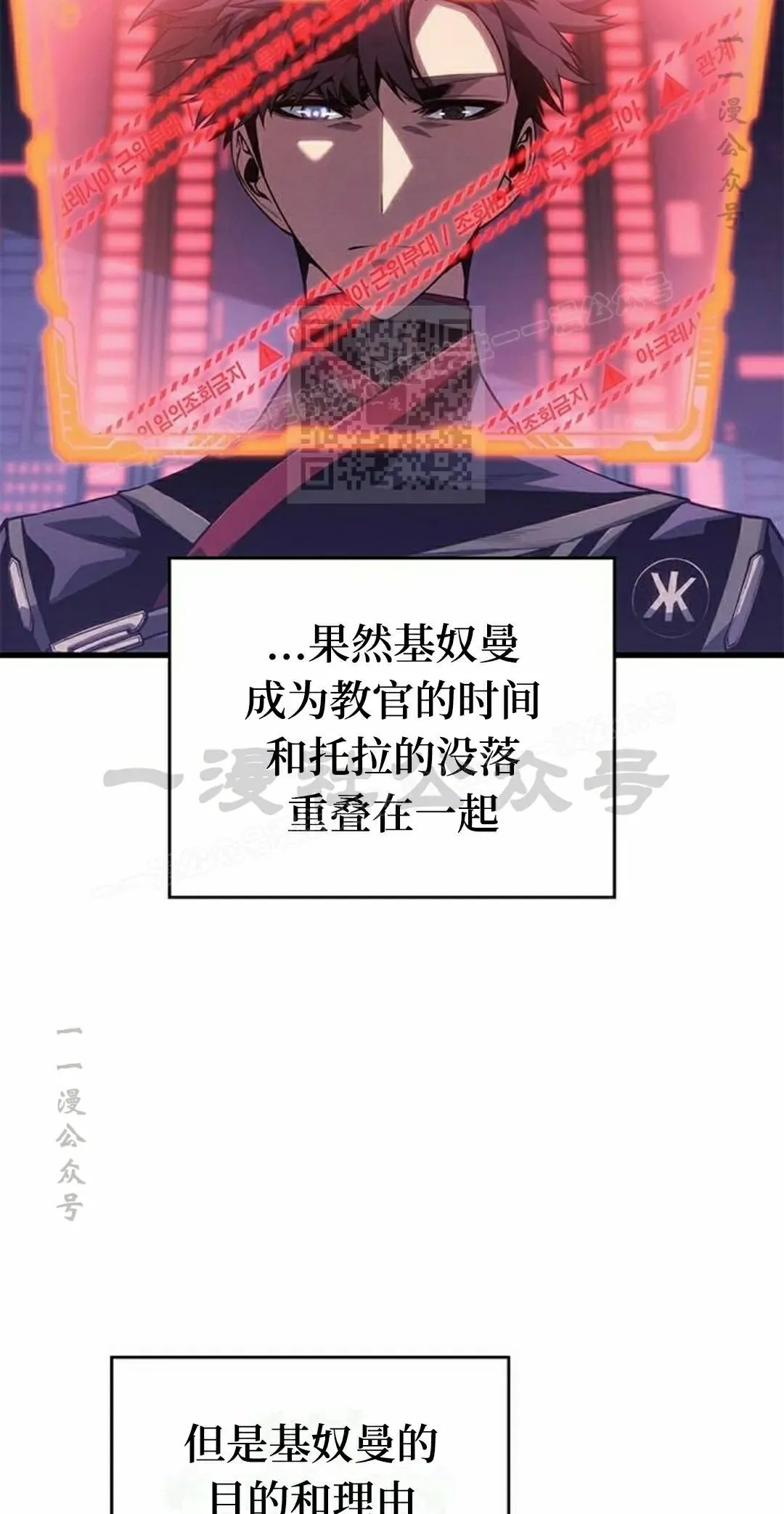 第37集45