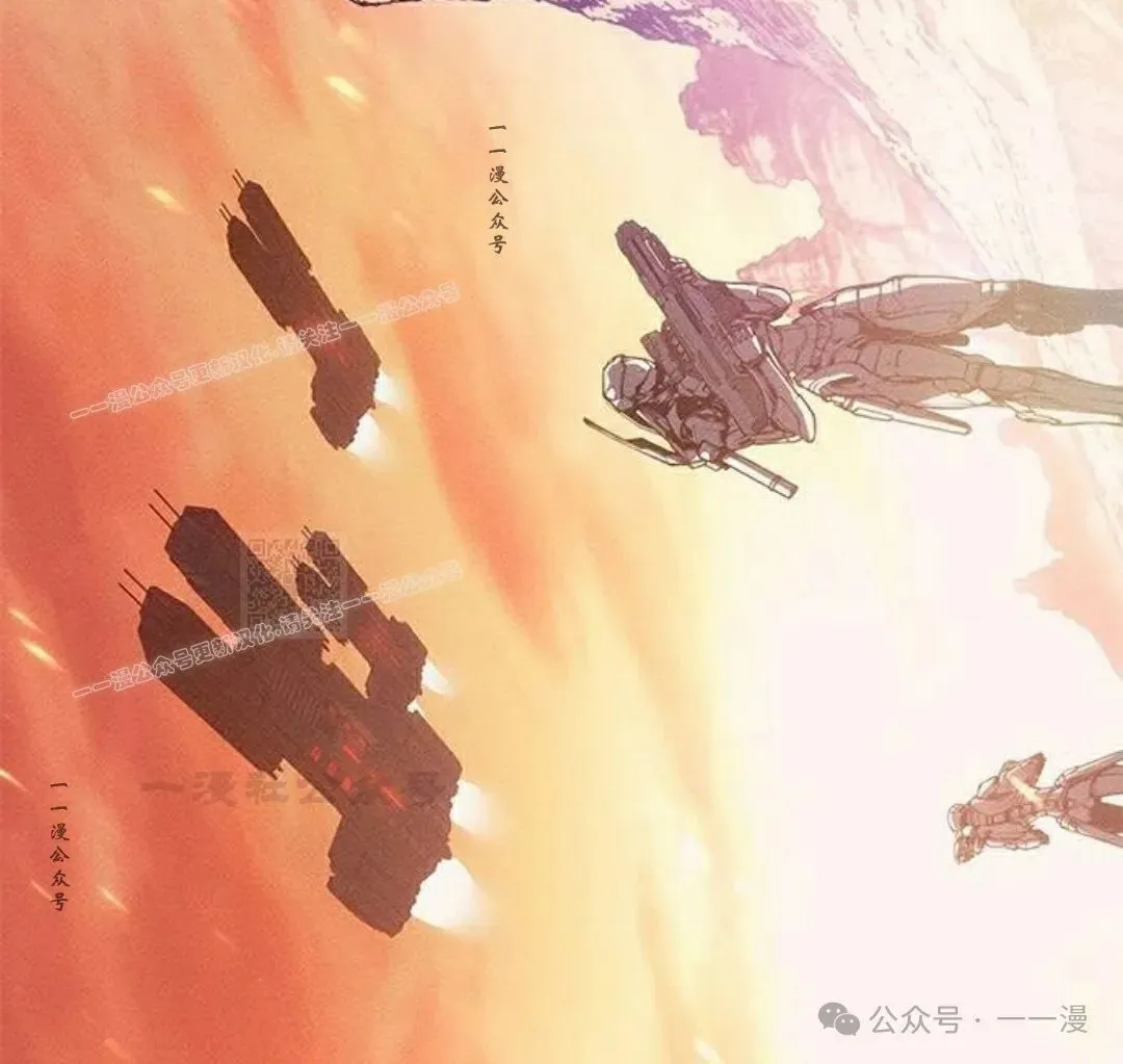 第33集116