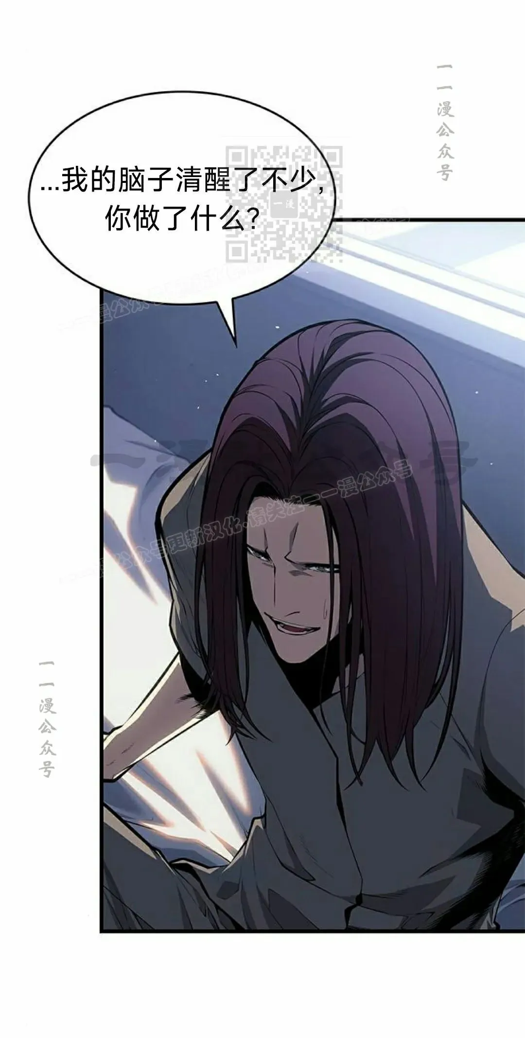 第38集30