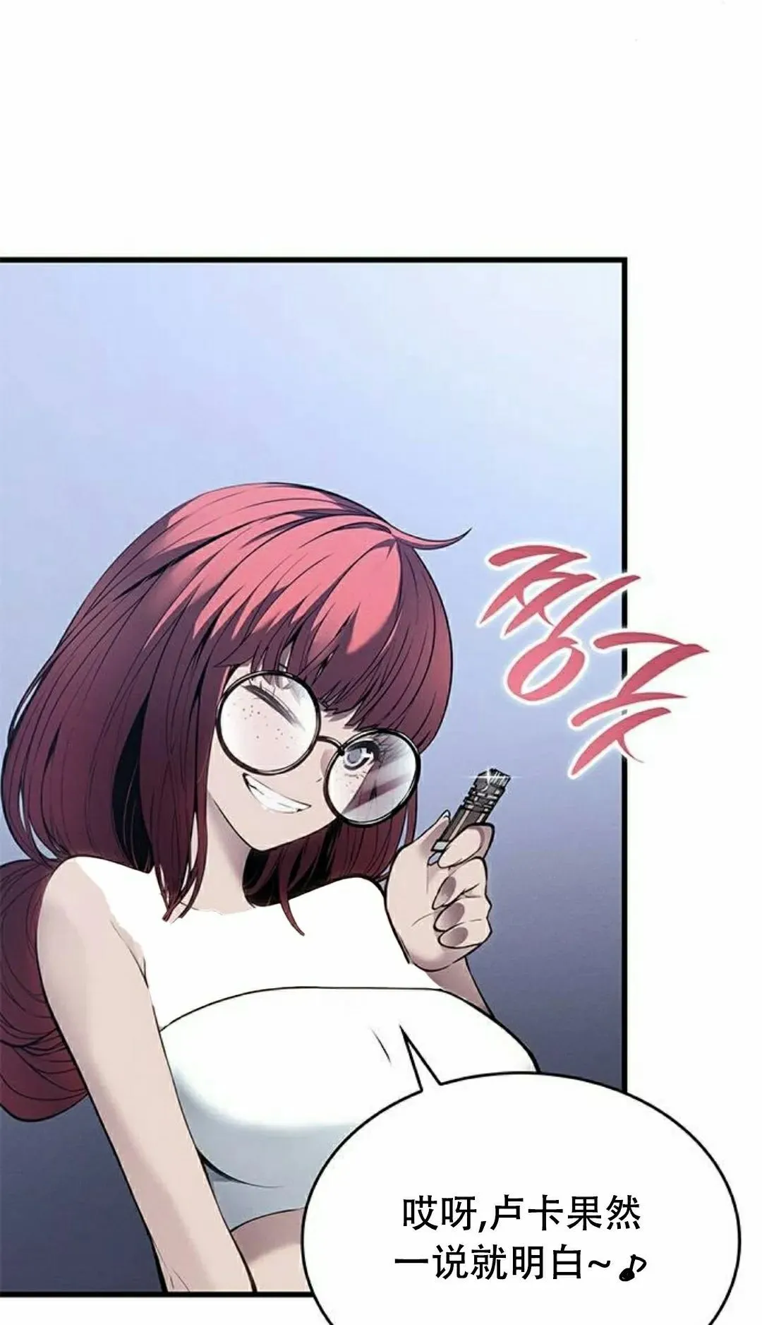 第36集41