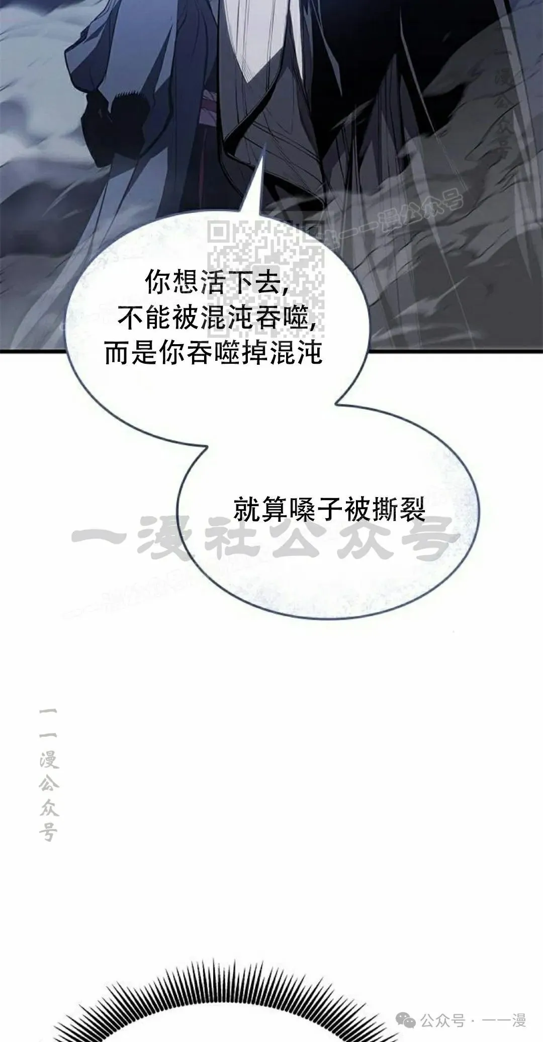 第31集55