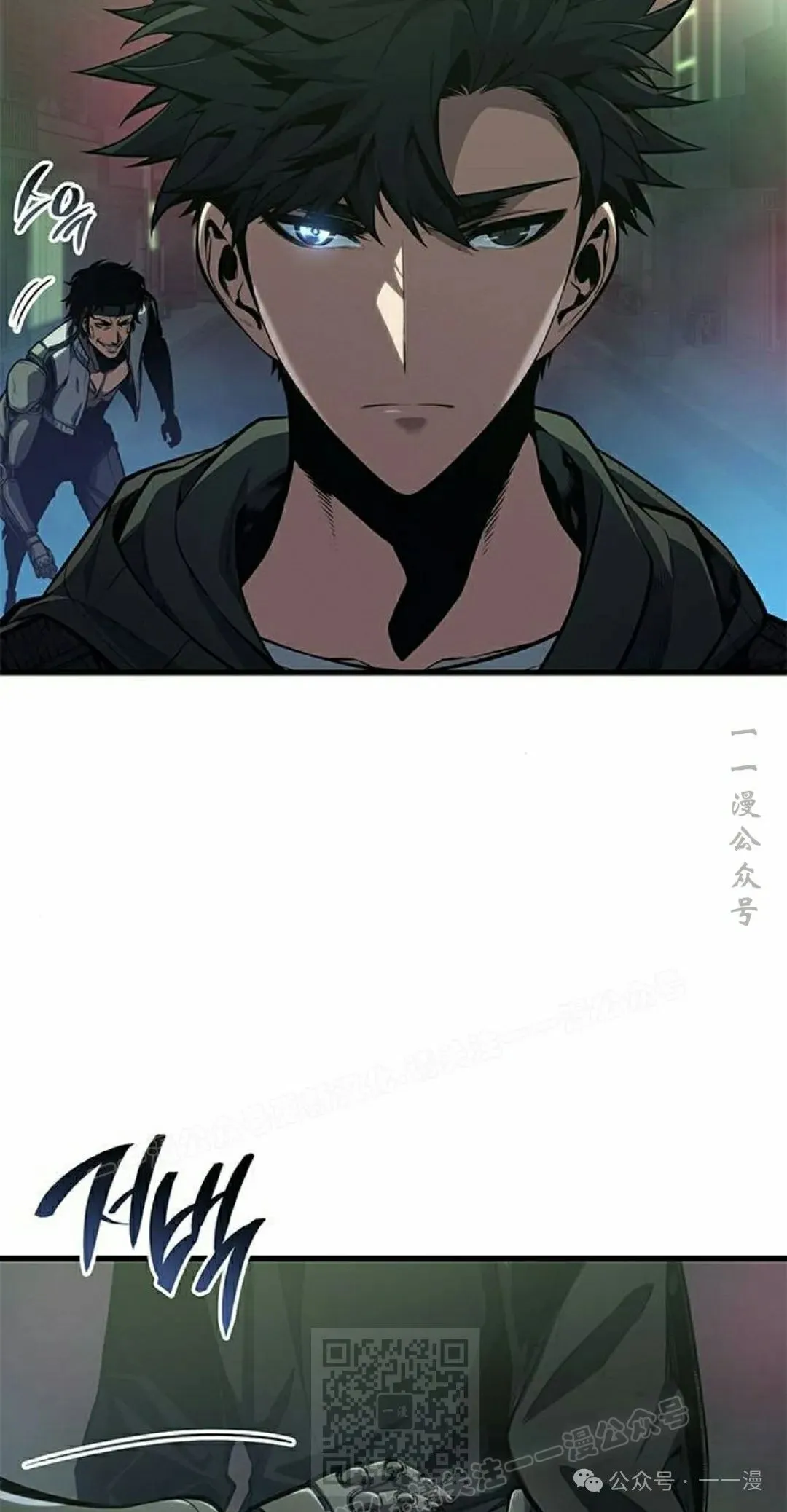 第34集78