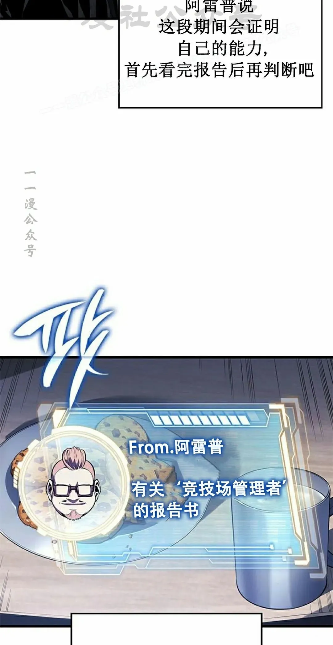 第36集33