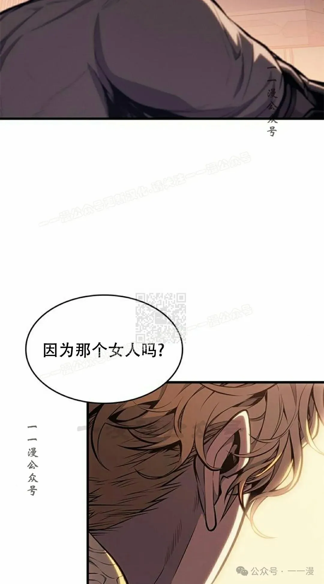 第34集56