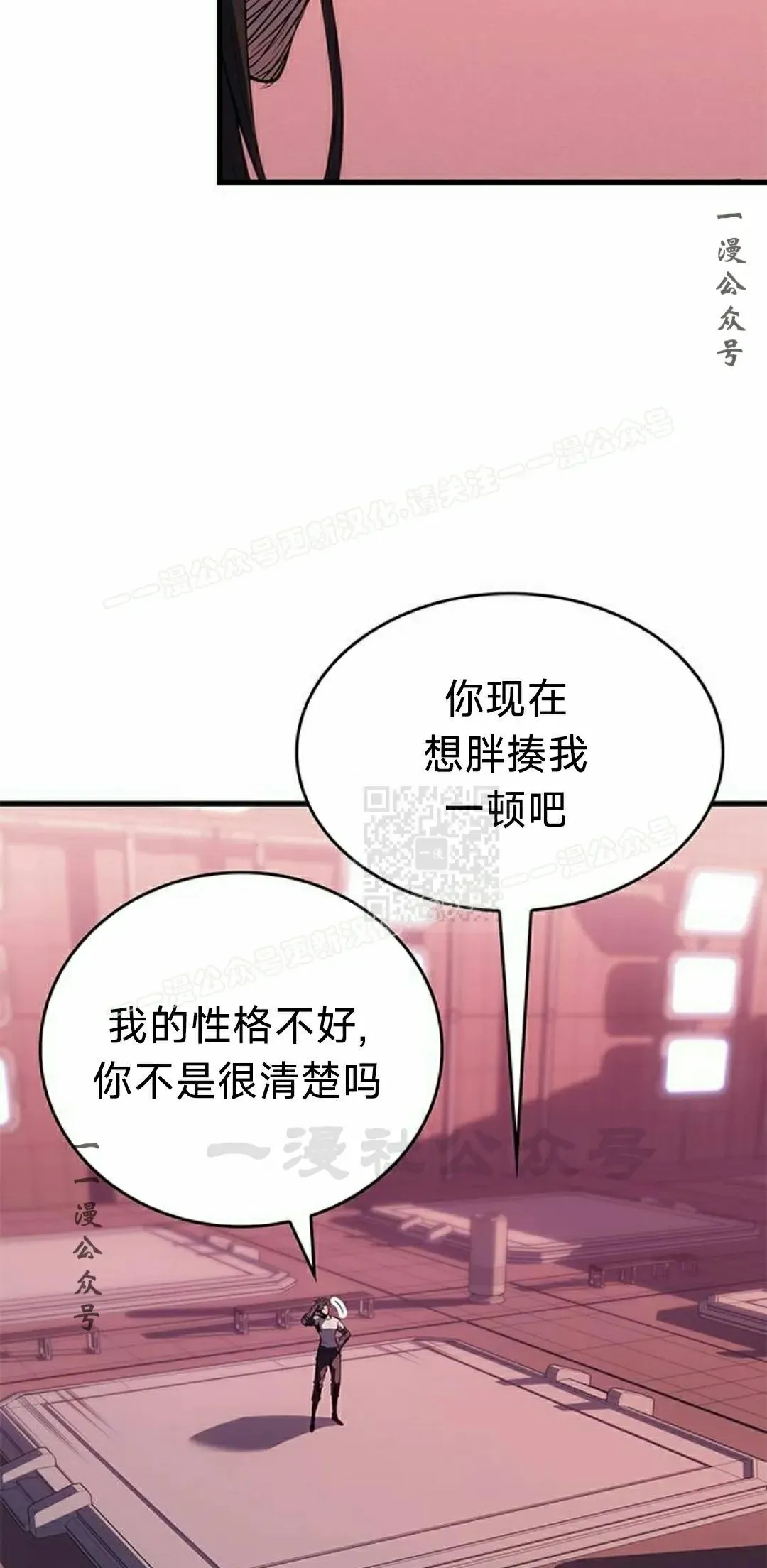 第37集66