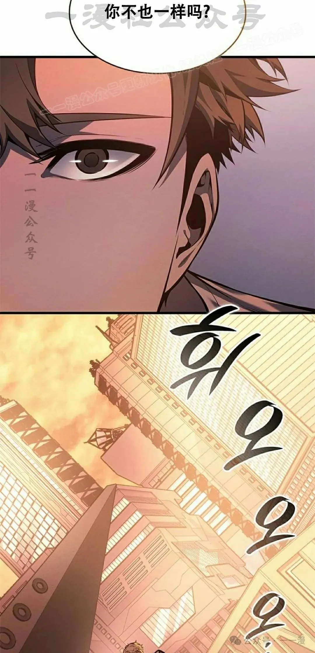 第34集63