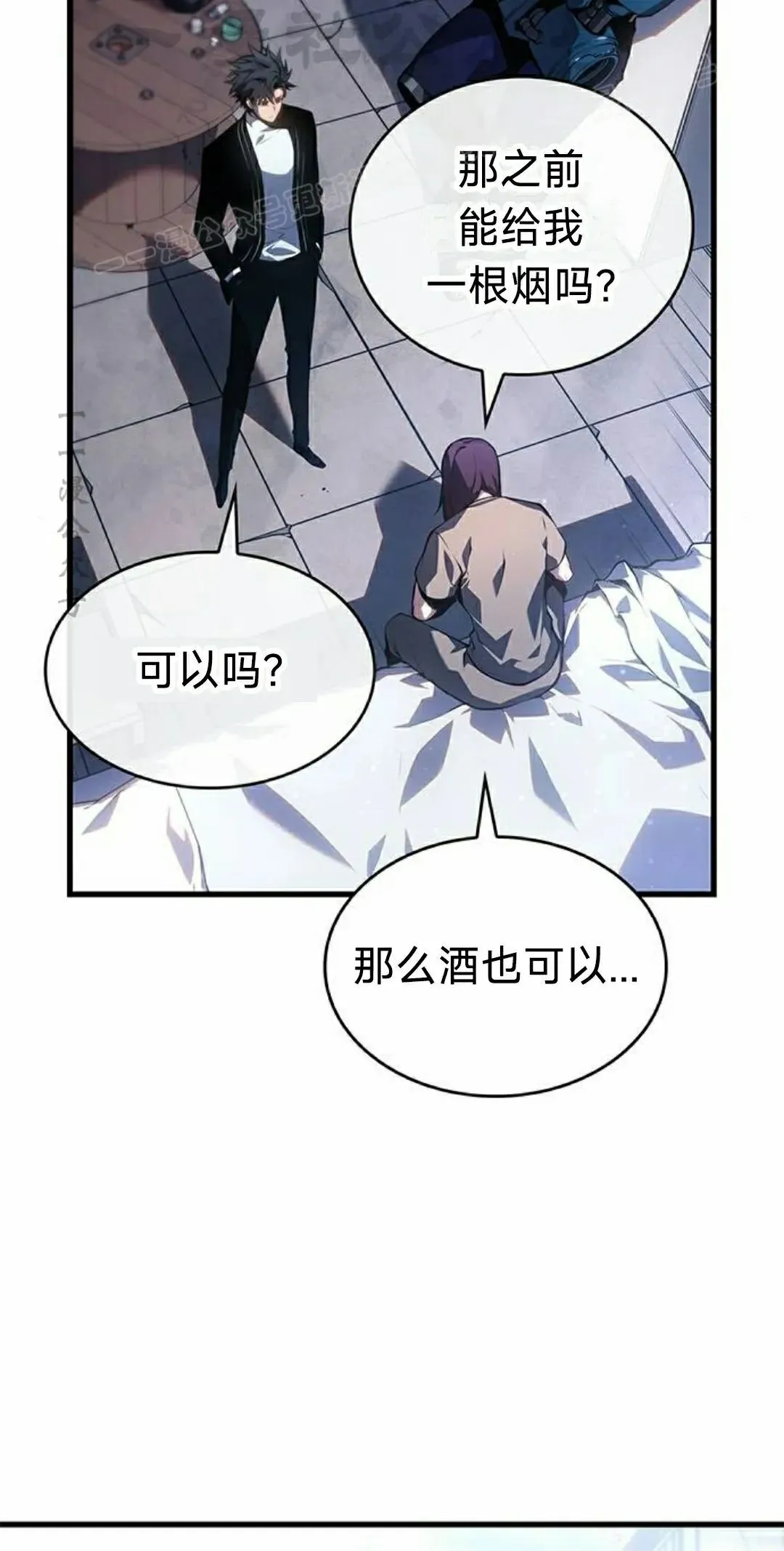 第38集33