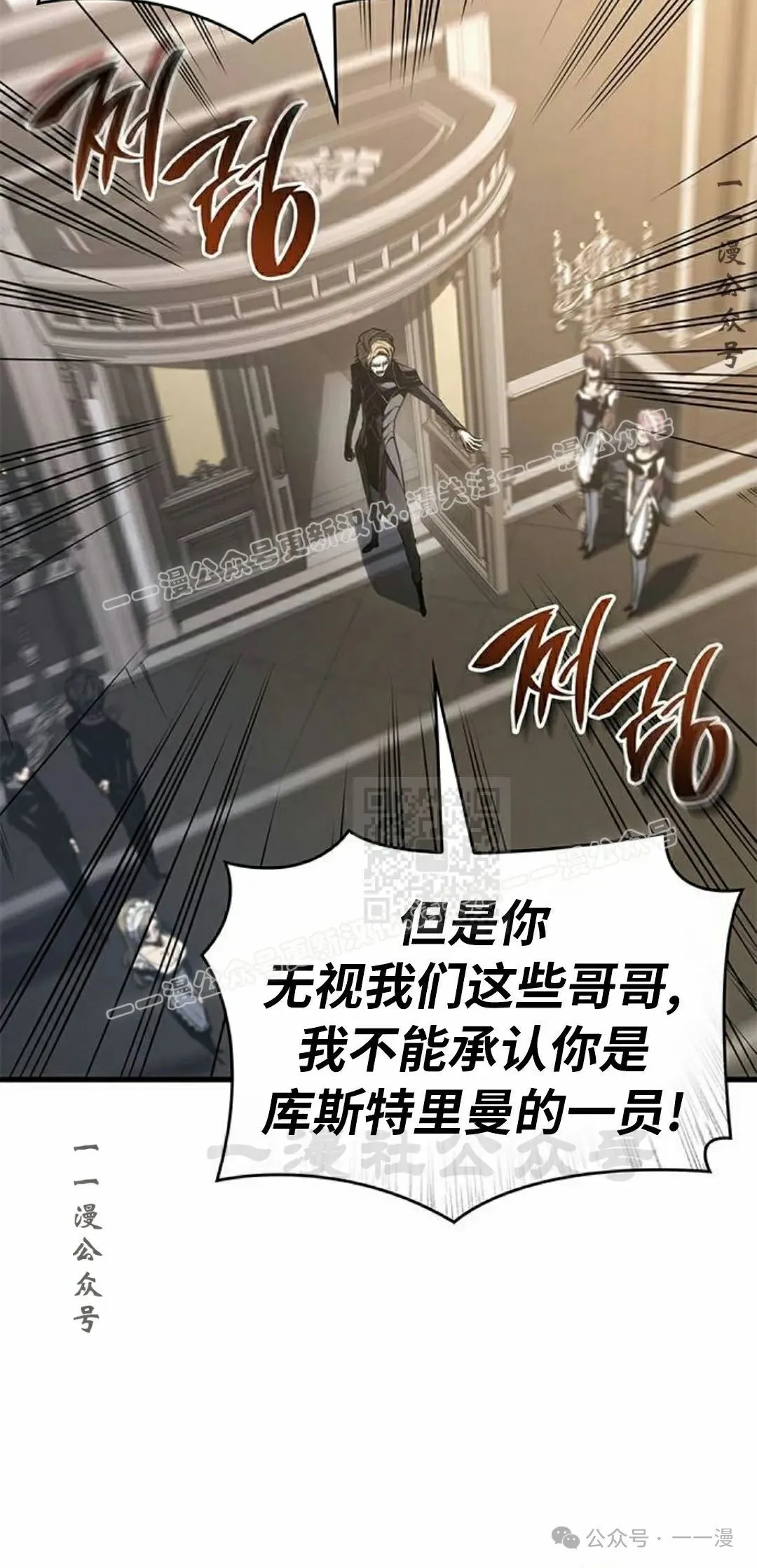 第32集46