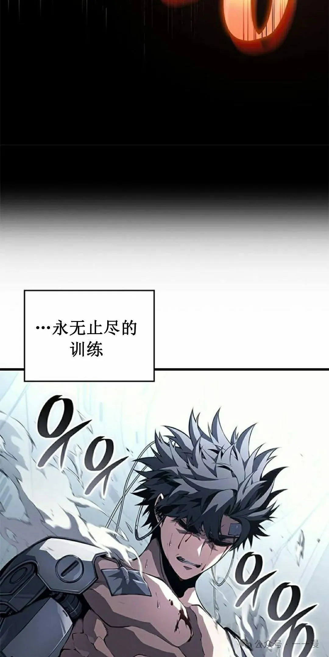 第34集14