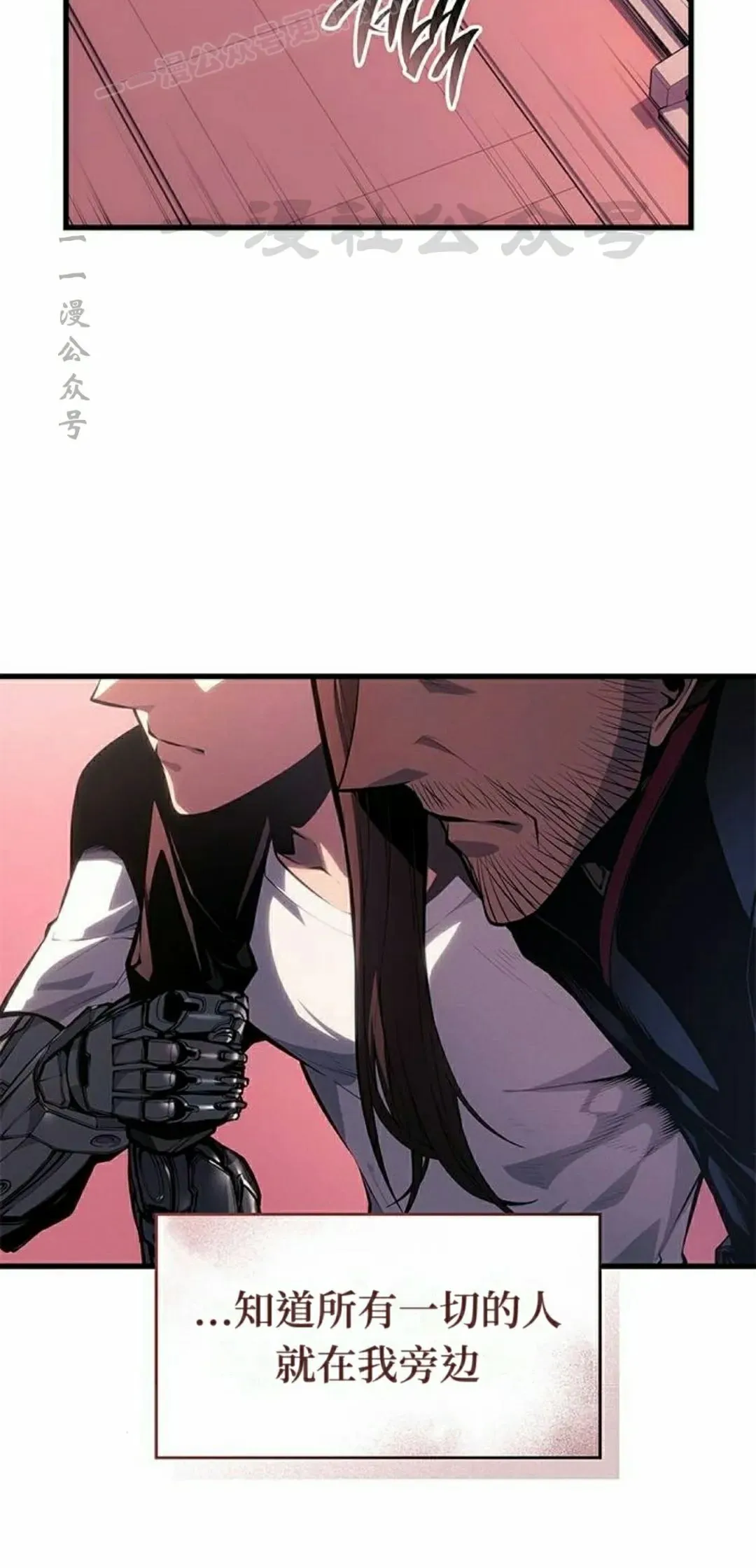第37集99