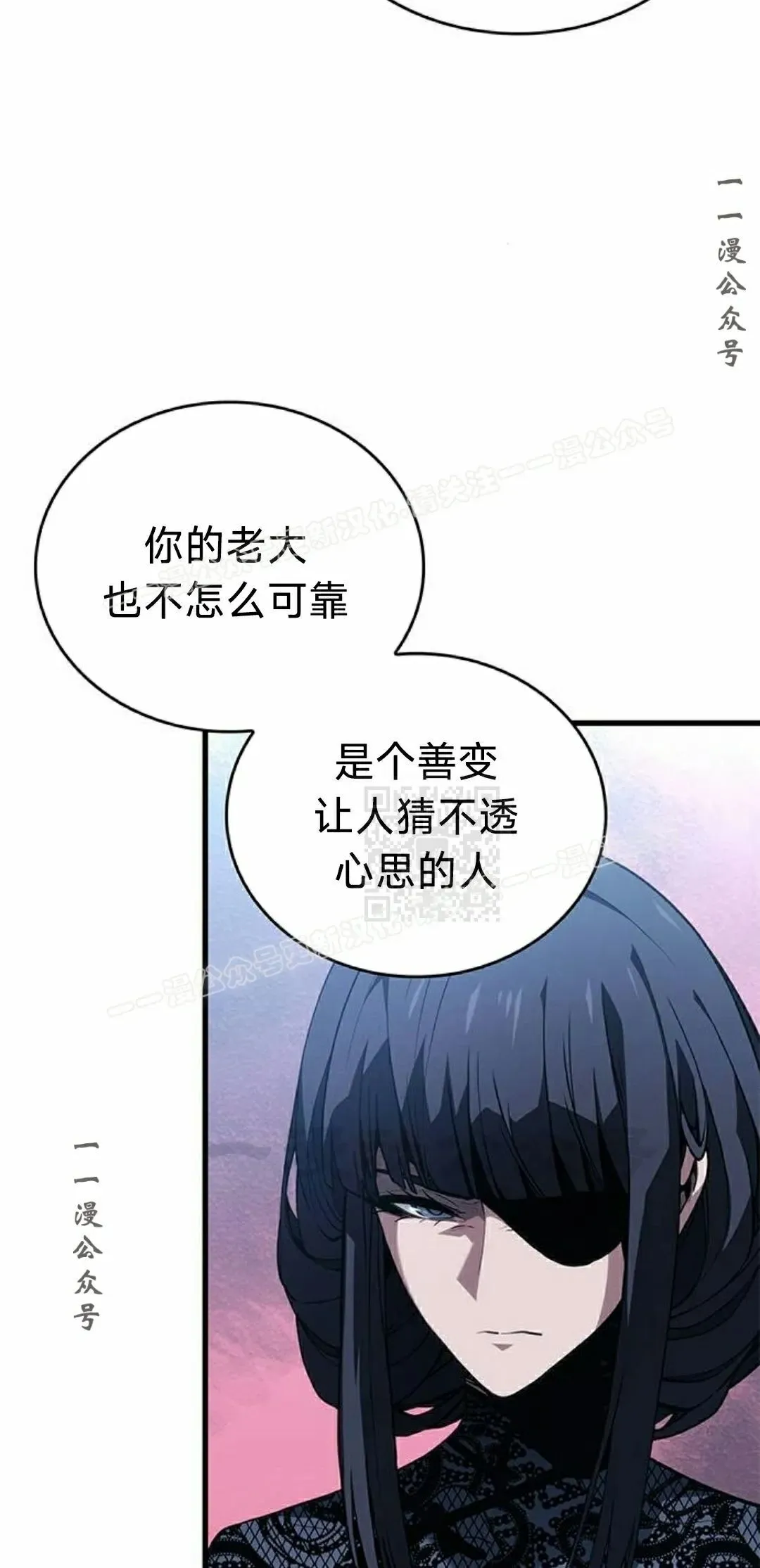 第39集66