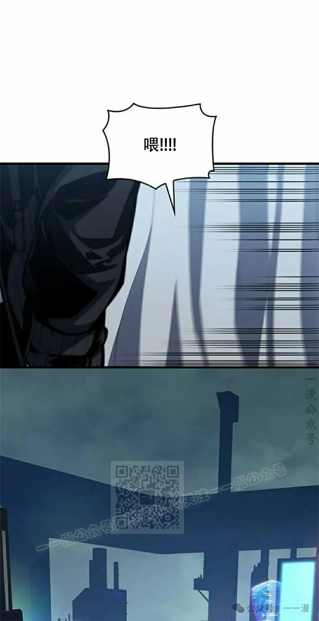 第35集32