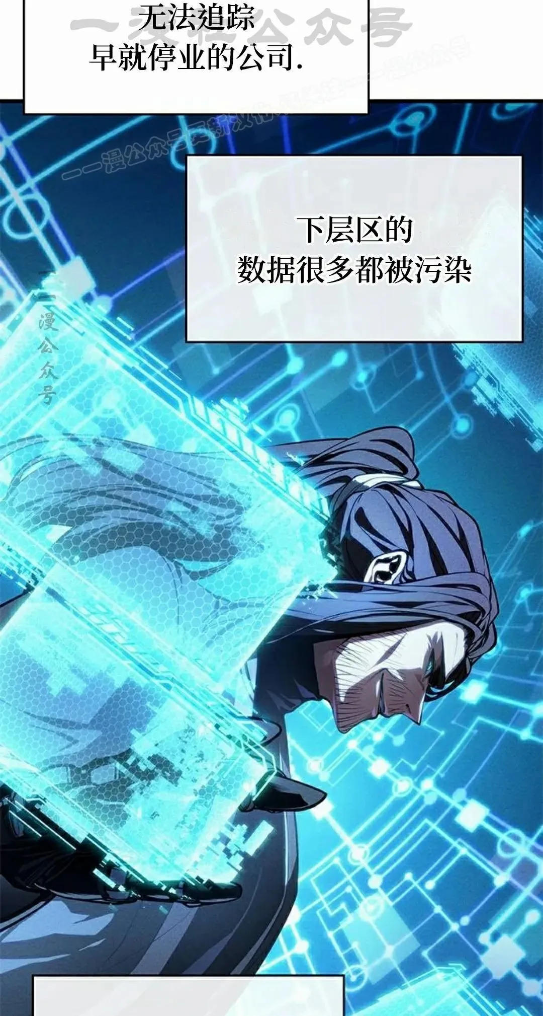 第39集83