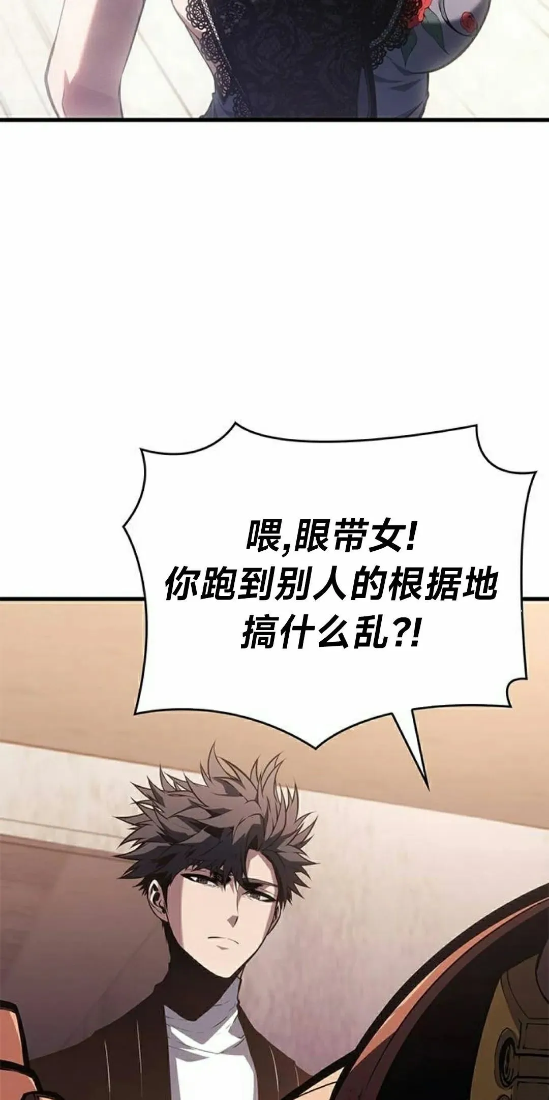 第38集57