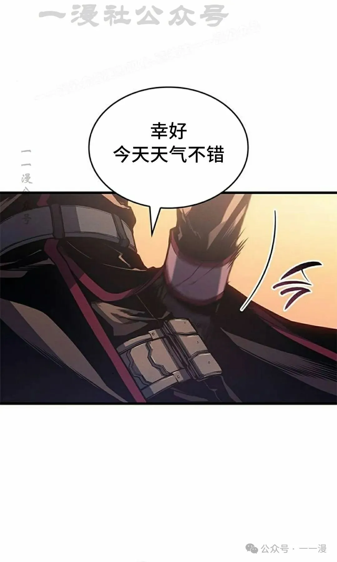 第33集3