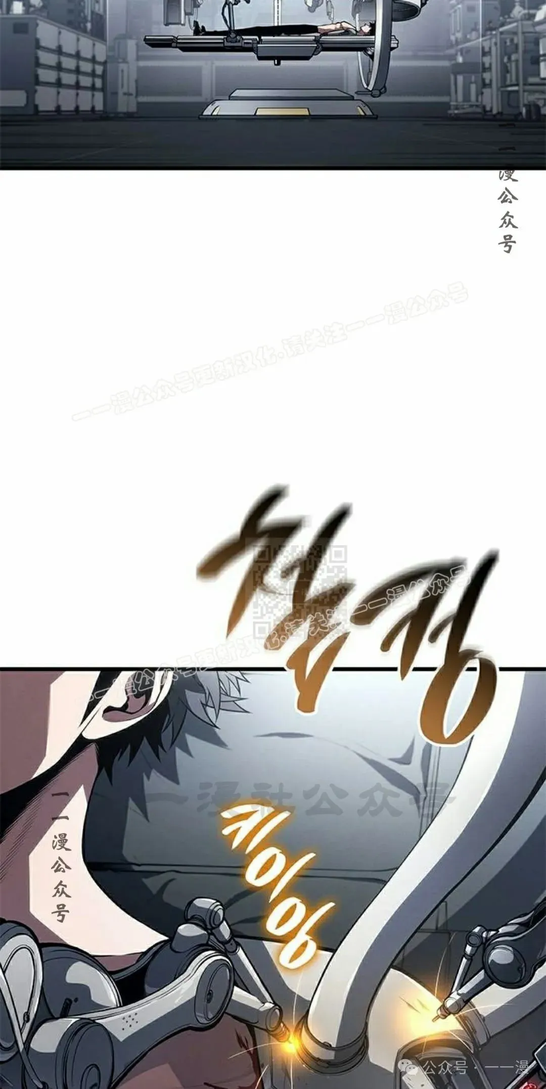 第34集16