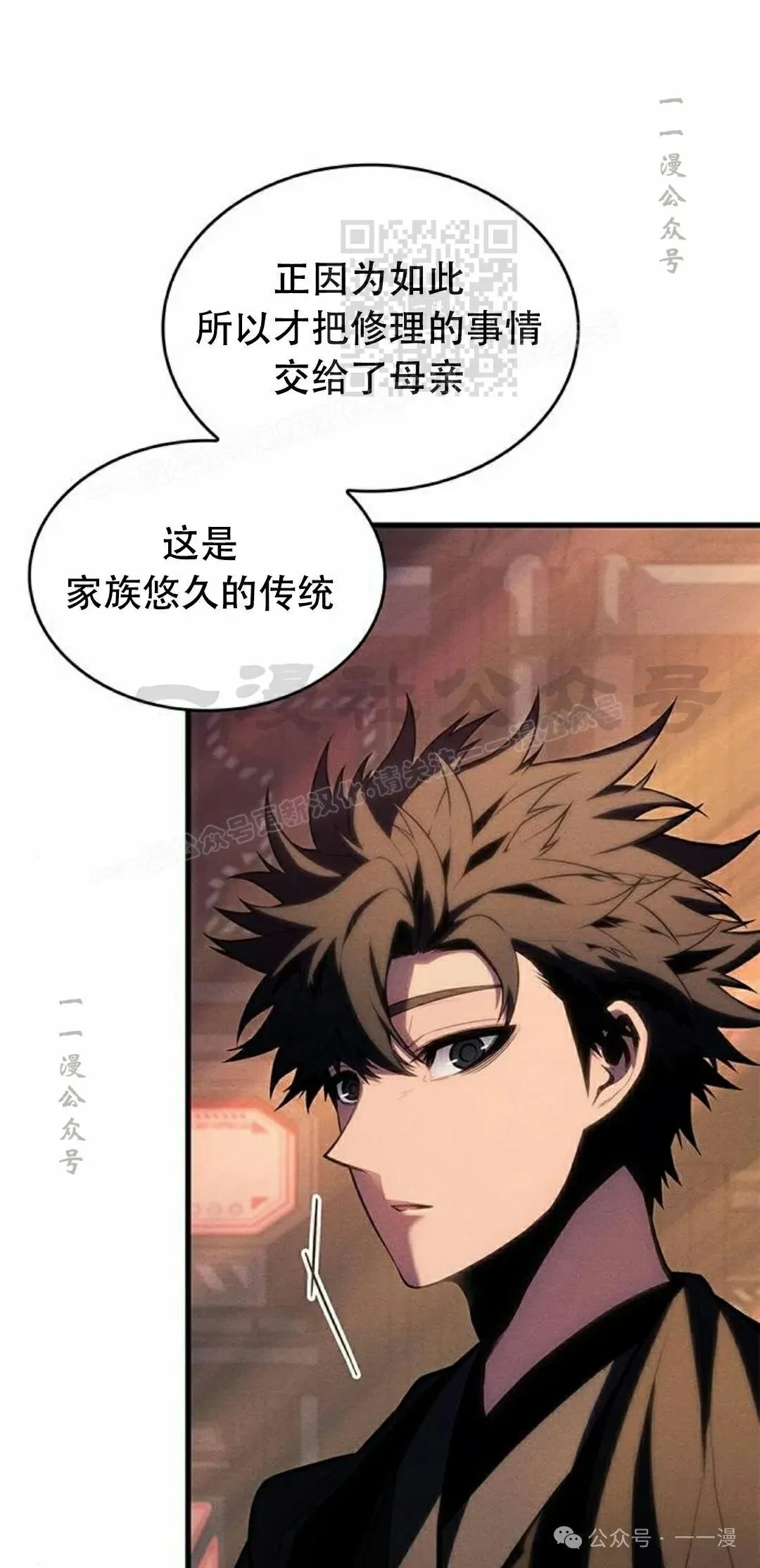 第31集10