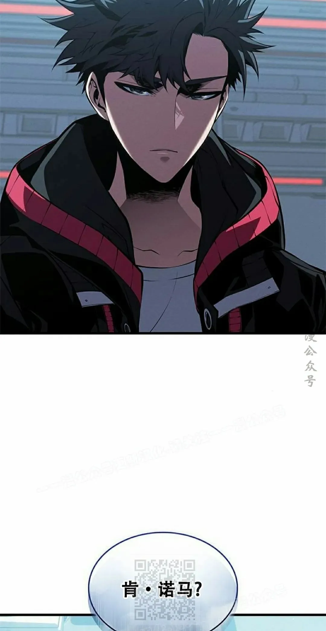 第36集98