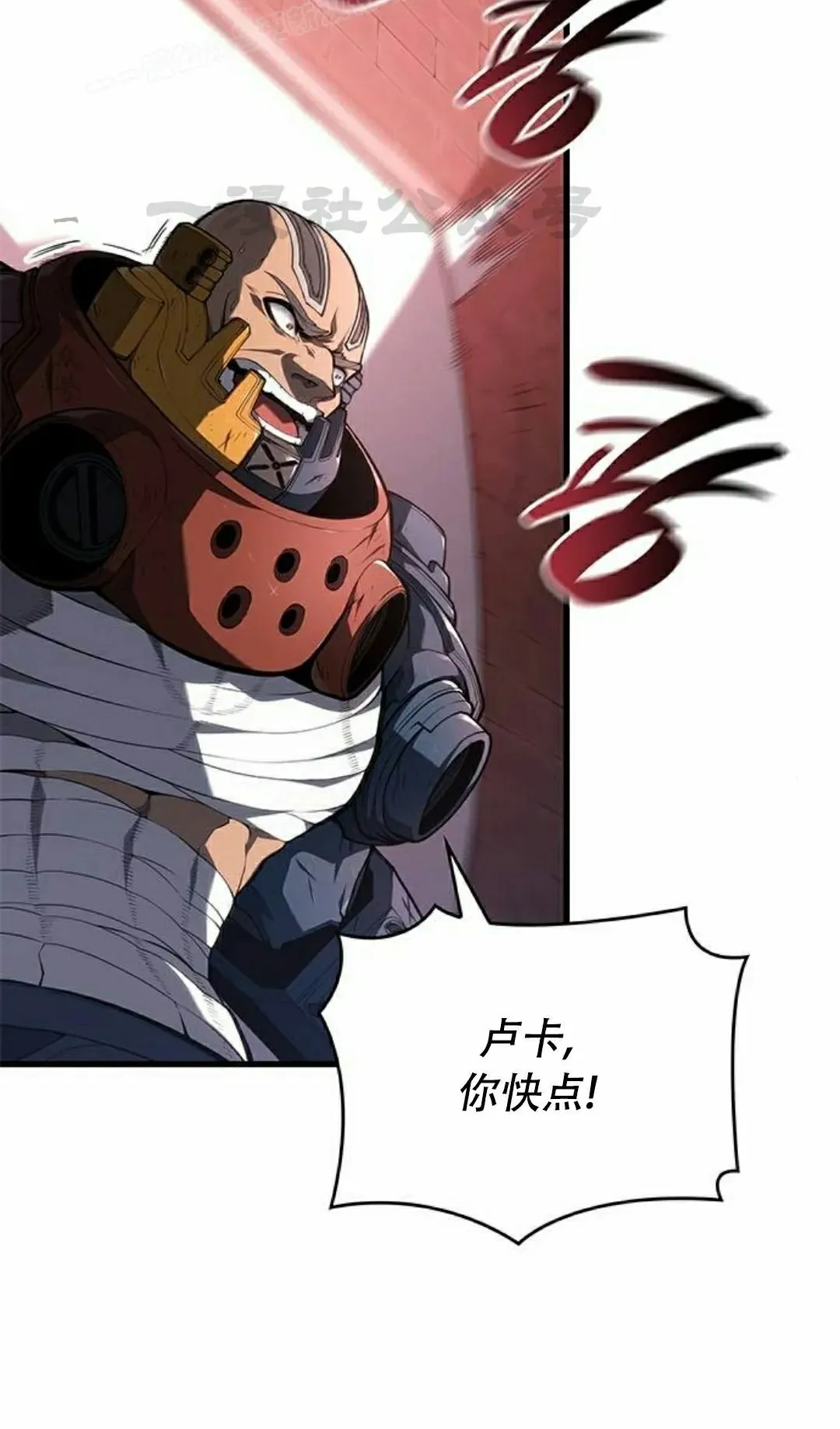 第36集9