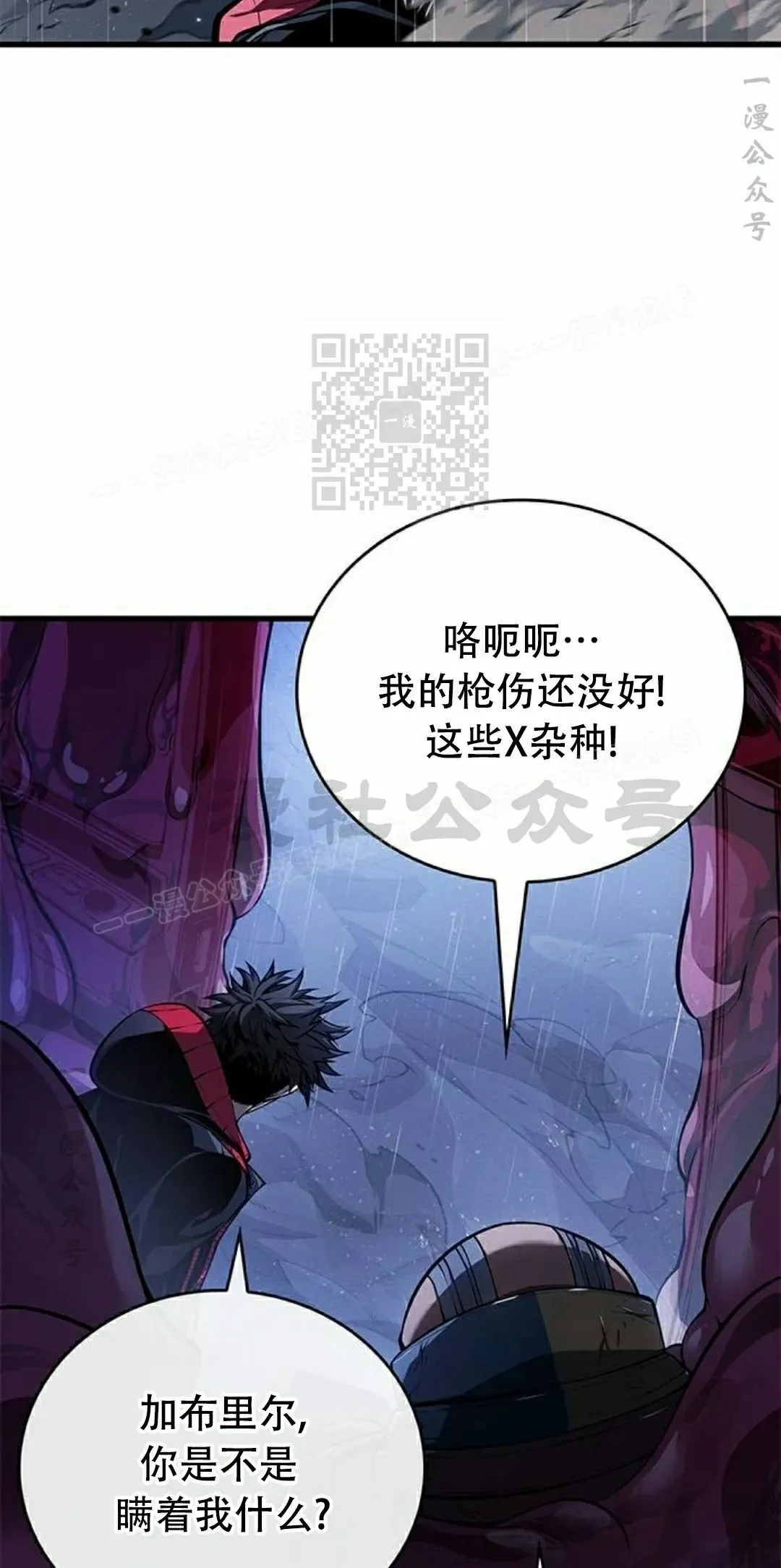 第36集55