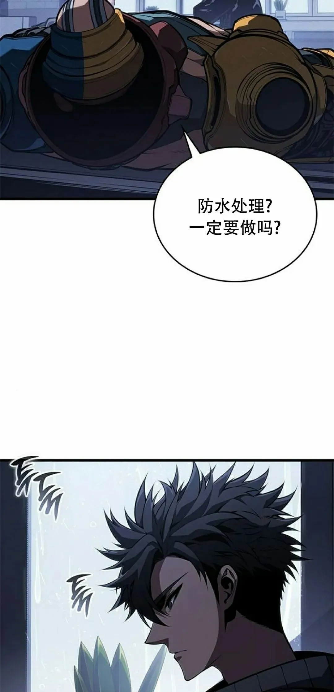 第36集24