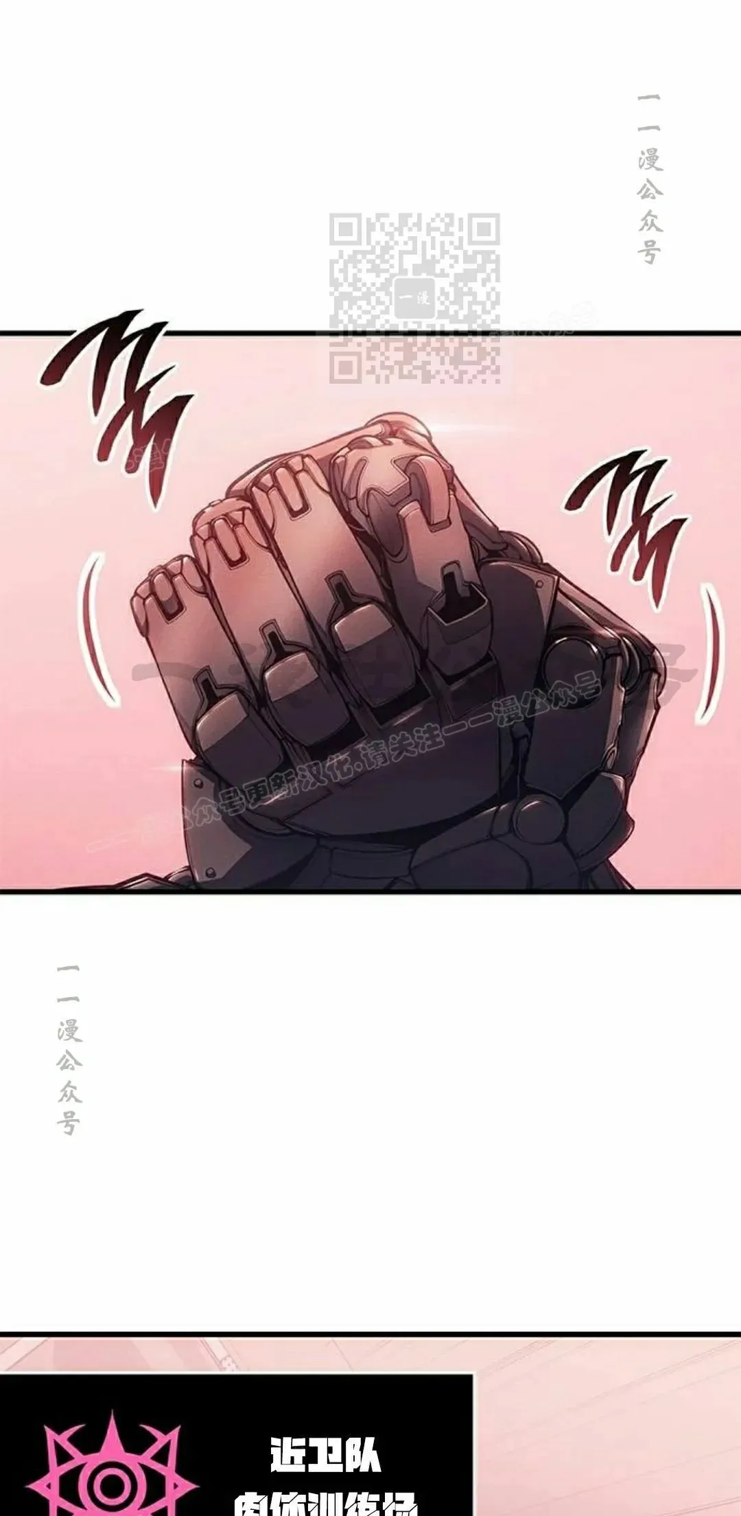 第37集60