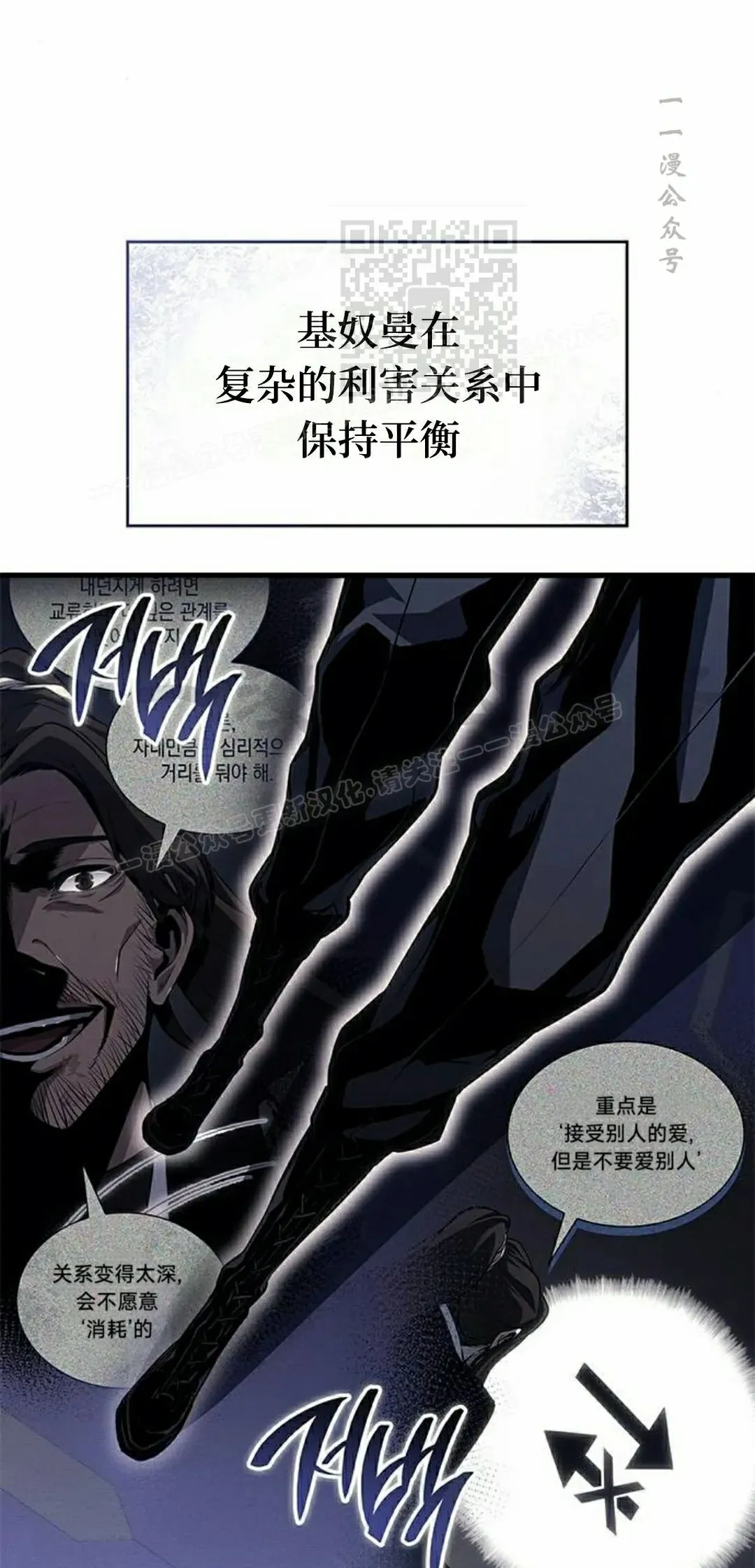 第37集50