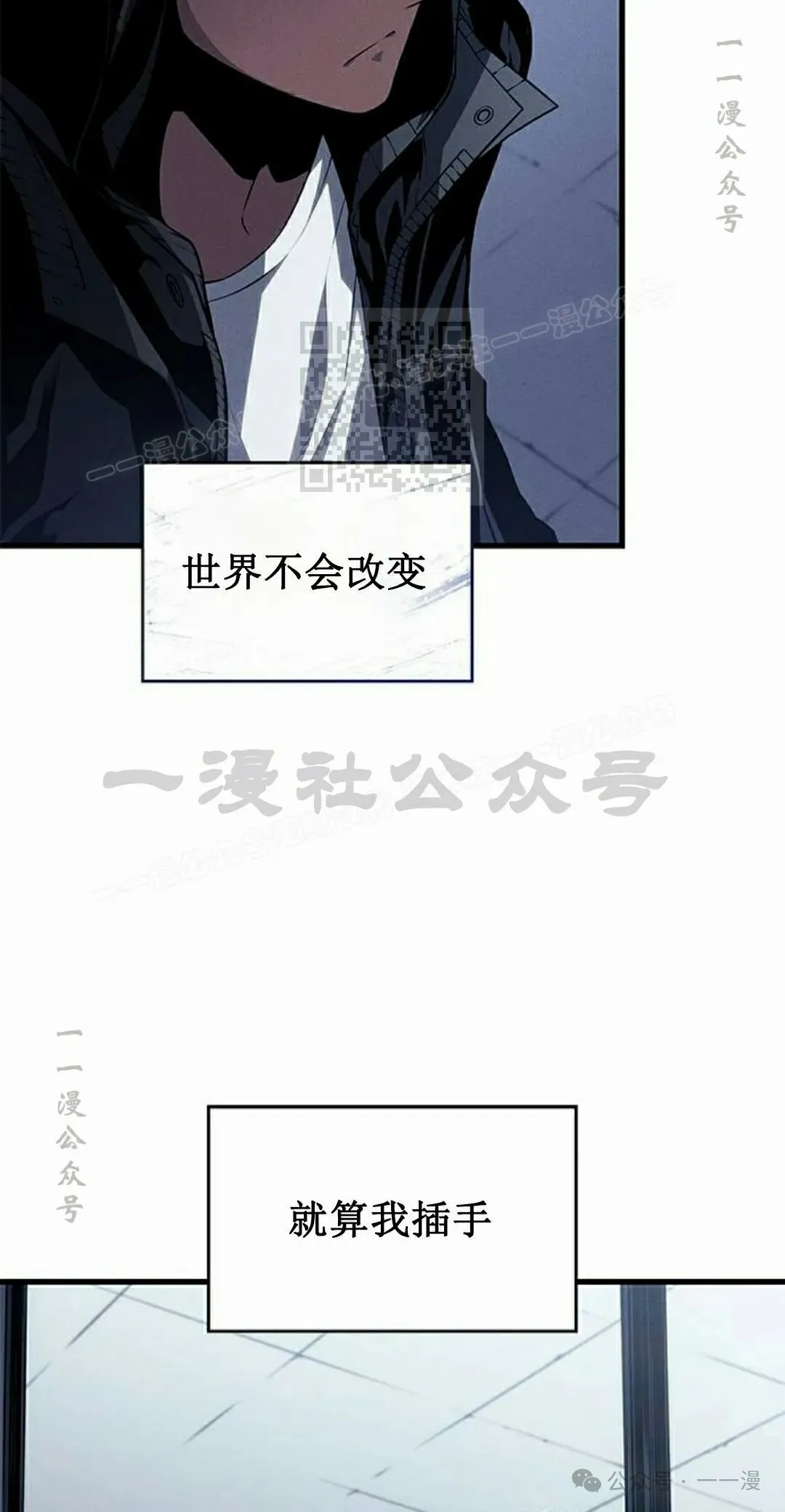 第35集55